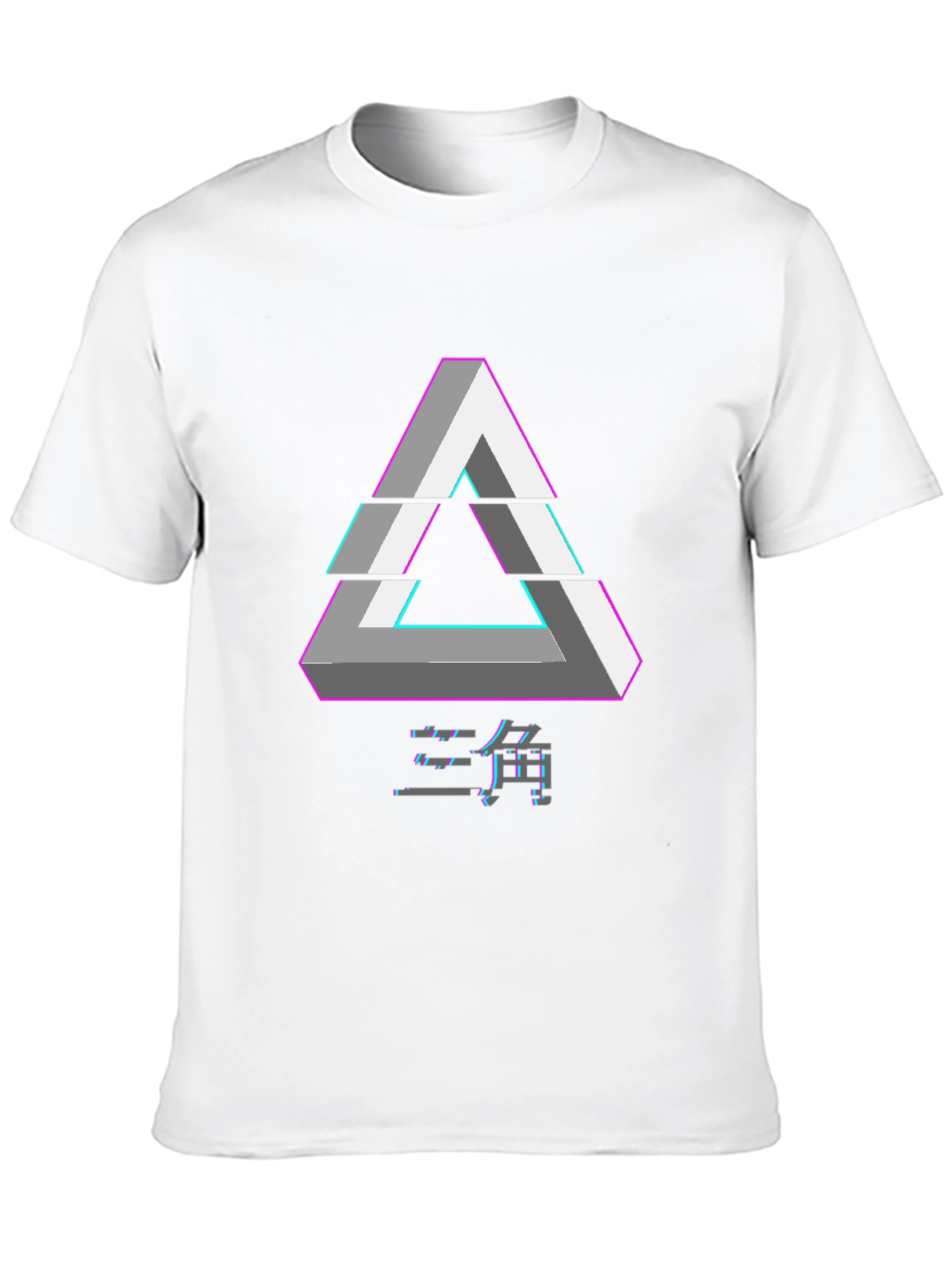 Black Geometric Illusion Triangle Graphic Tee - Black view 10