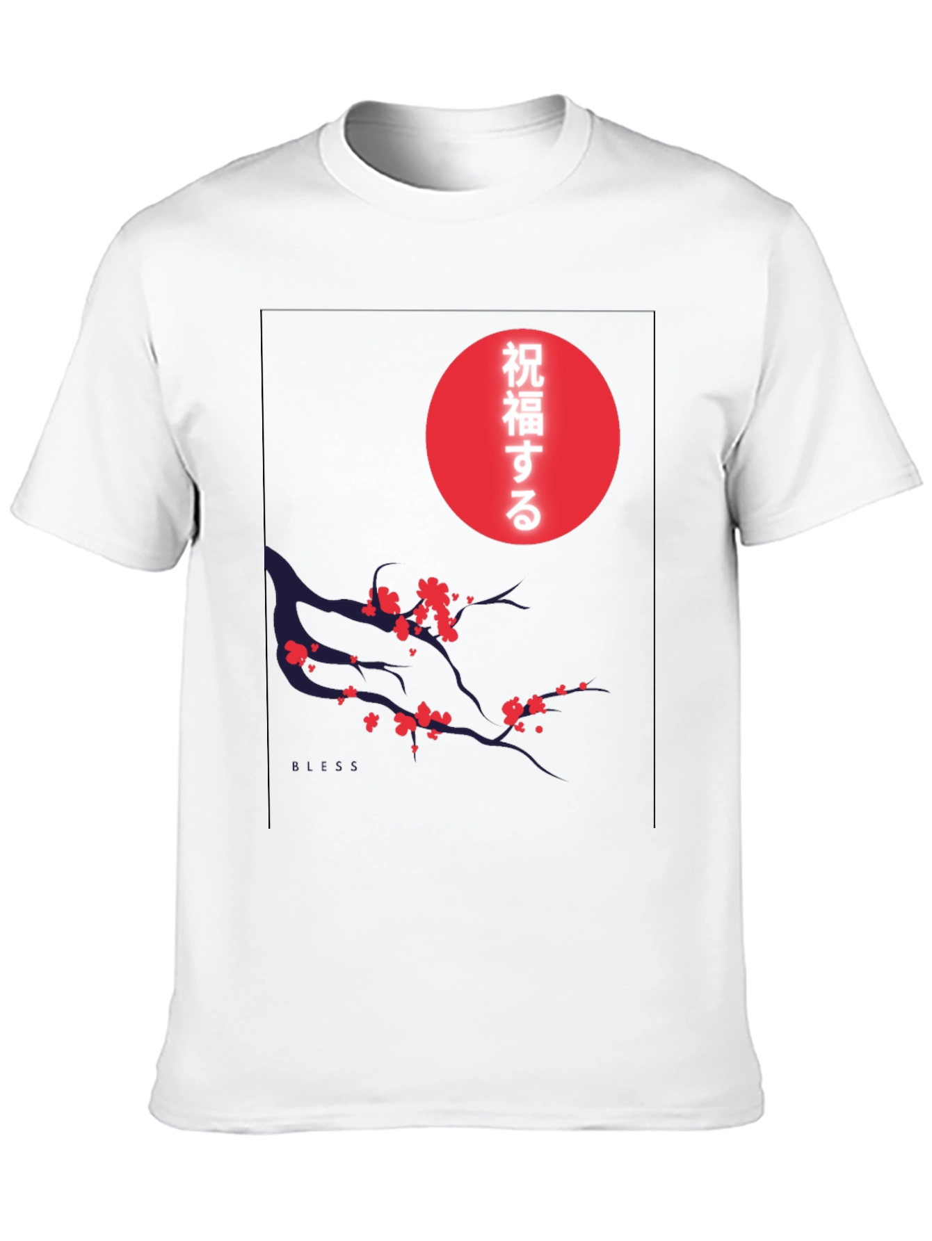 Black Japanese Blossom Graphic Tee - Soft Cotton Blend view 10