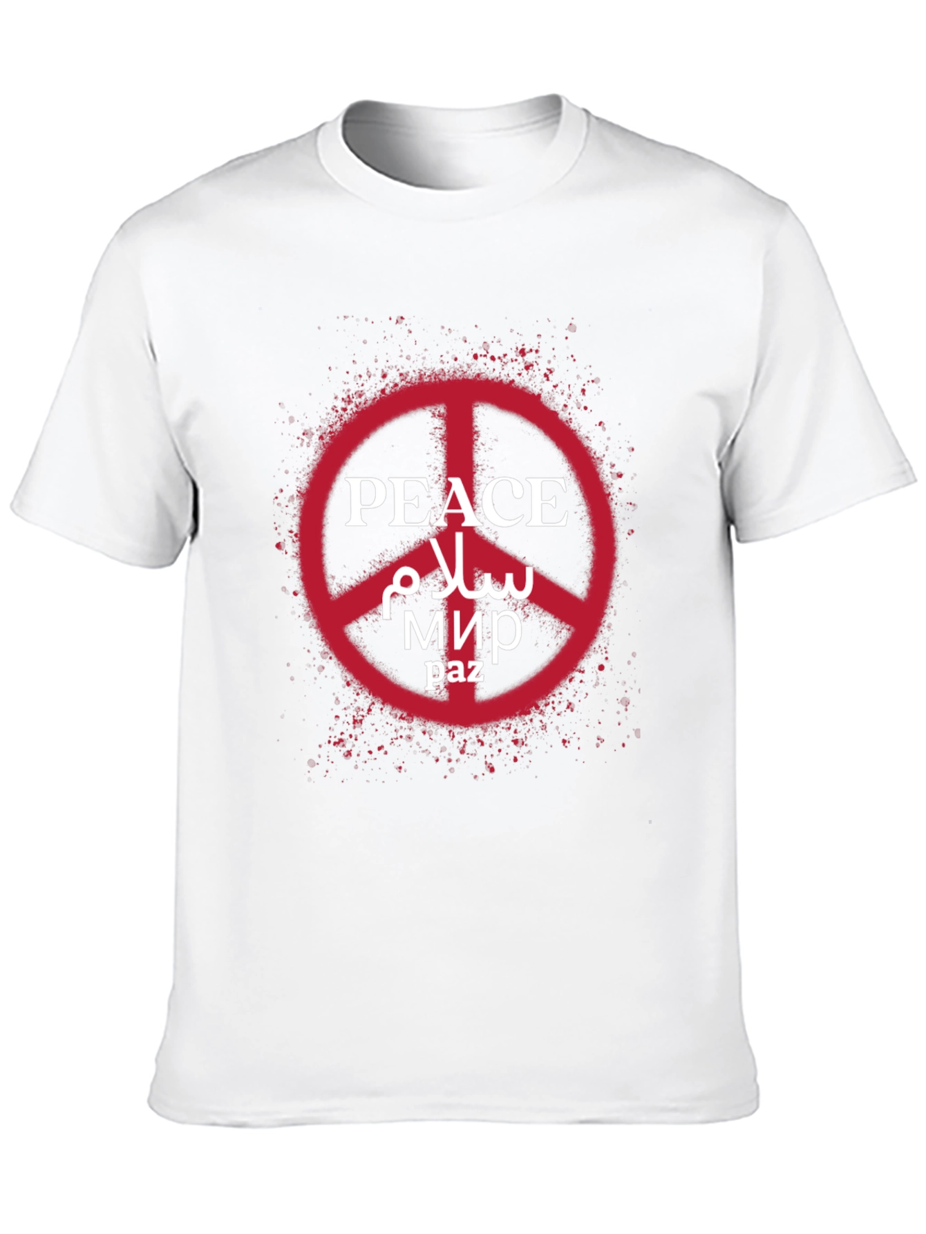 Peace Symbol T-Shirt: Multi-Language Peace Design - 10