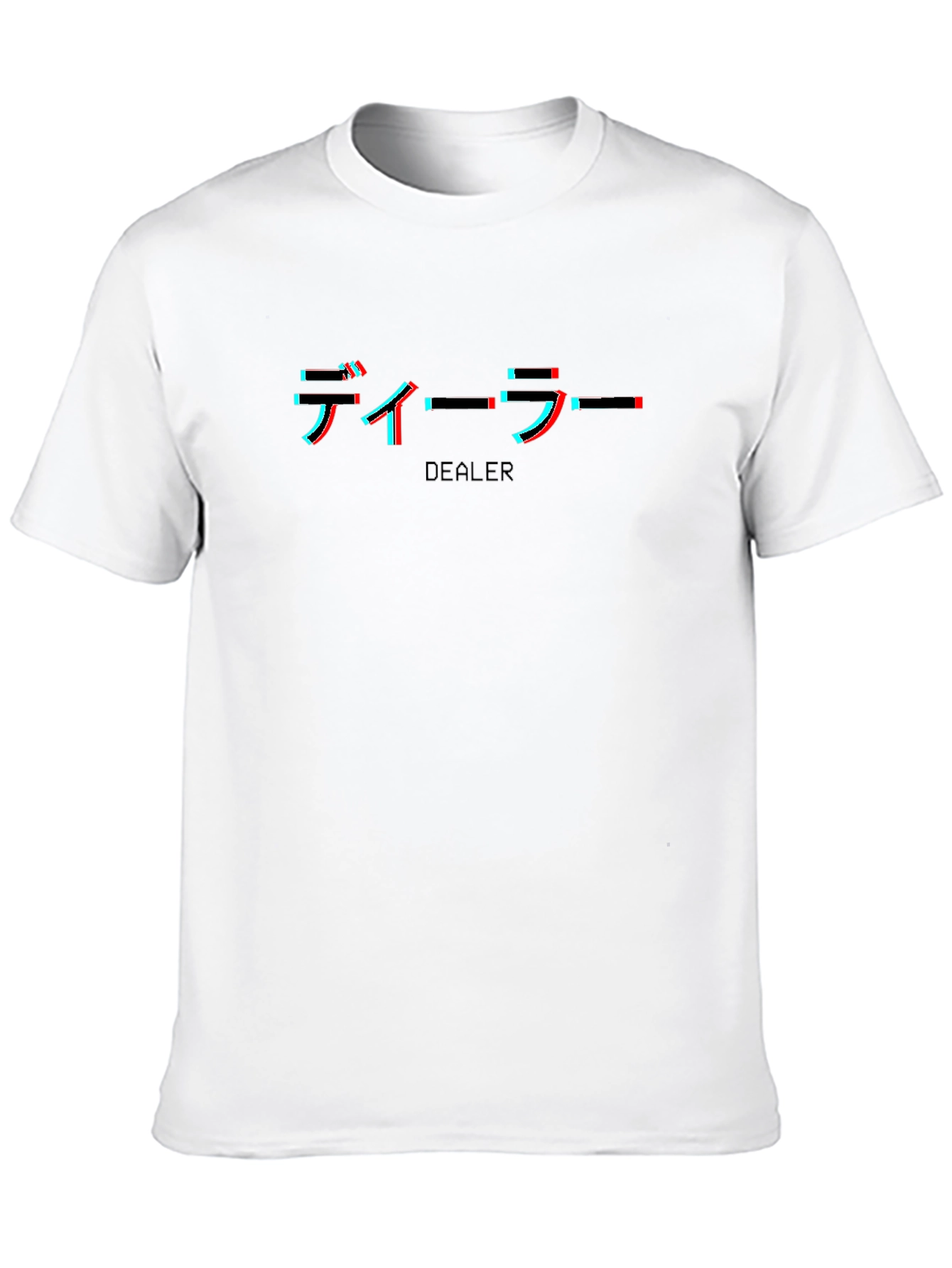 Black Dealer Text Glitch Black T-Shirt view 10