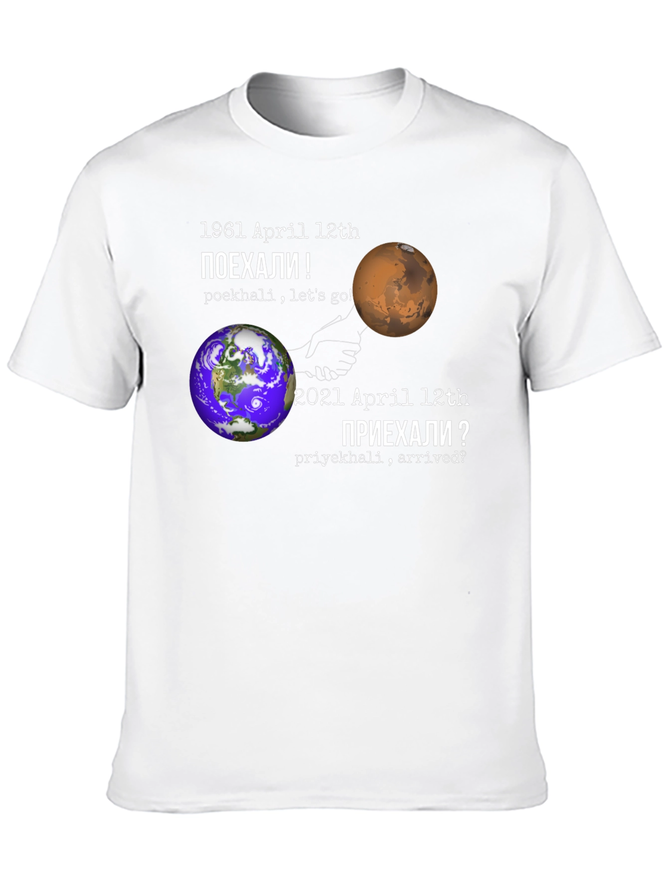 Black Space Race T-Shirt view 10