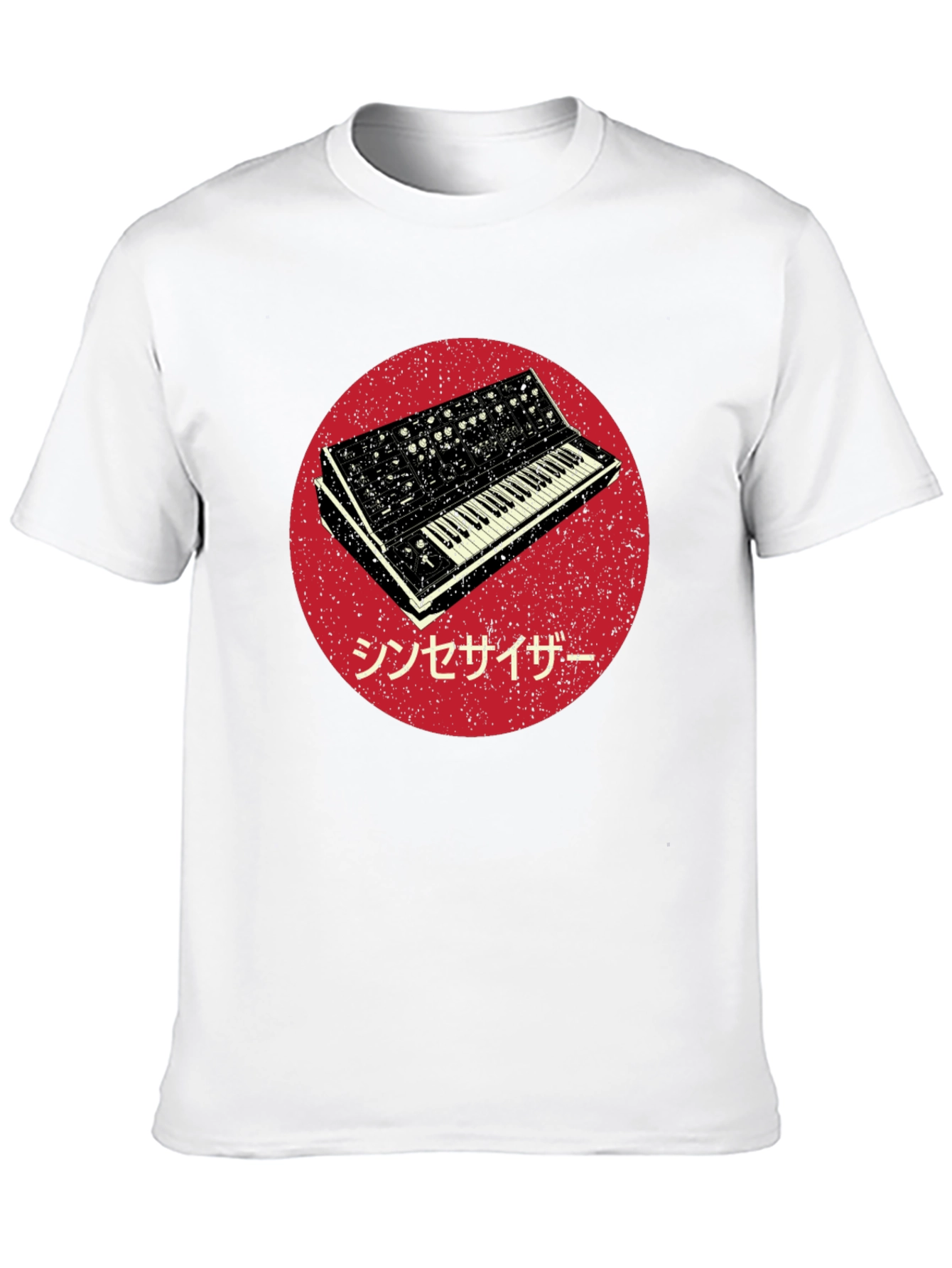 Black Synthesizer Graphic Tee - Retro Music Lover Shirt view 10