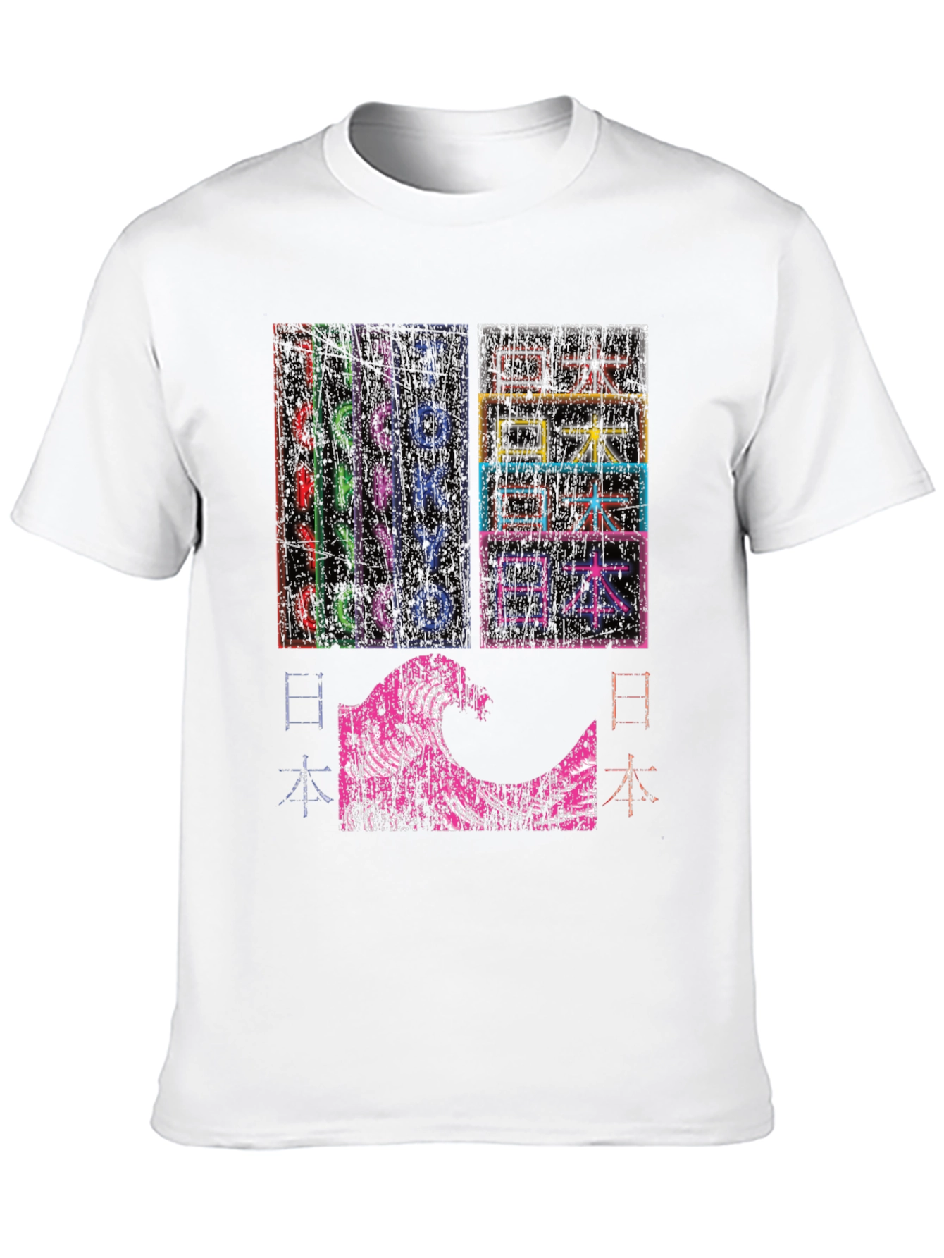 Black Tokyo Wave Graphic T-Shirt - Japan Inspired Design view 10