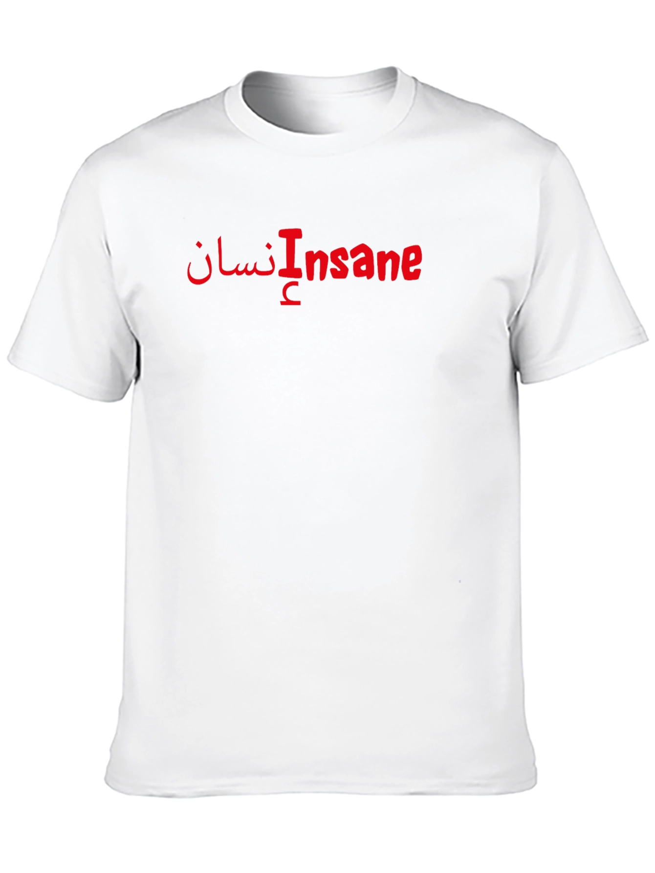 Black Insane Text Graphic Tee - Soft Cotton Crew Neck T-Shirt view 10
