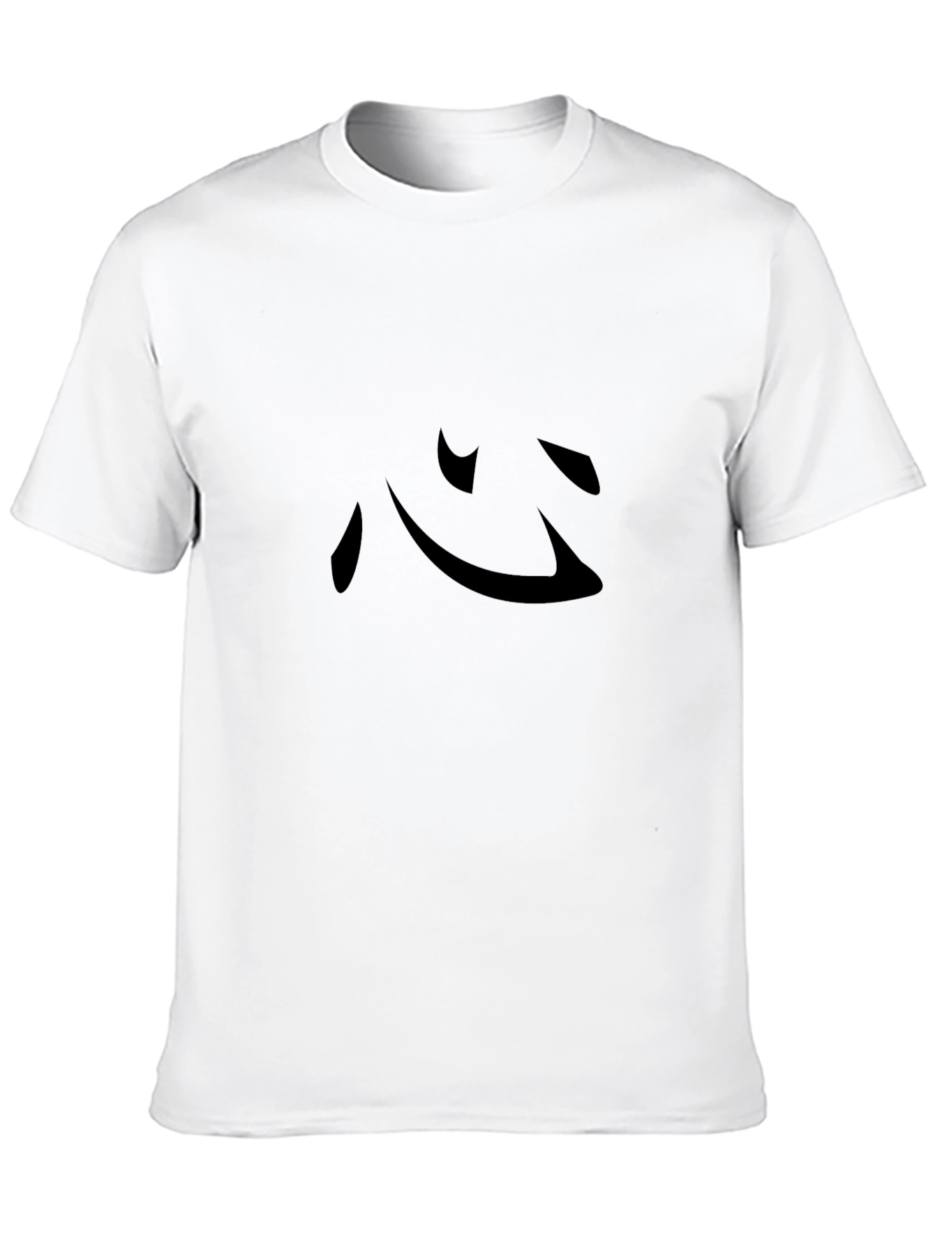 Black Kanji Symbol Black T-Shirt - Minimalist Design view 10