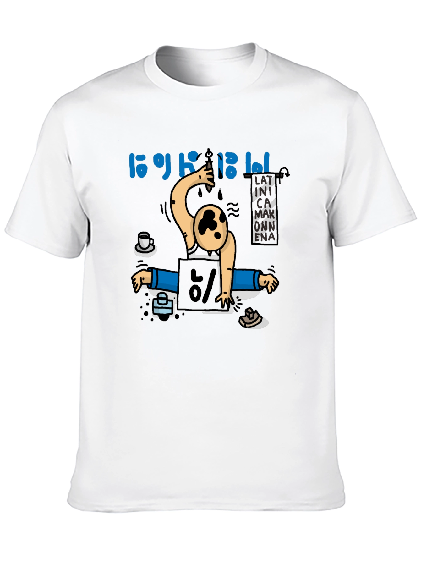 Black Humorous Graphic Print Black T-Shirt view 10