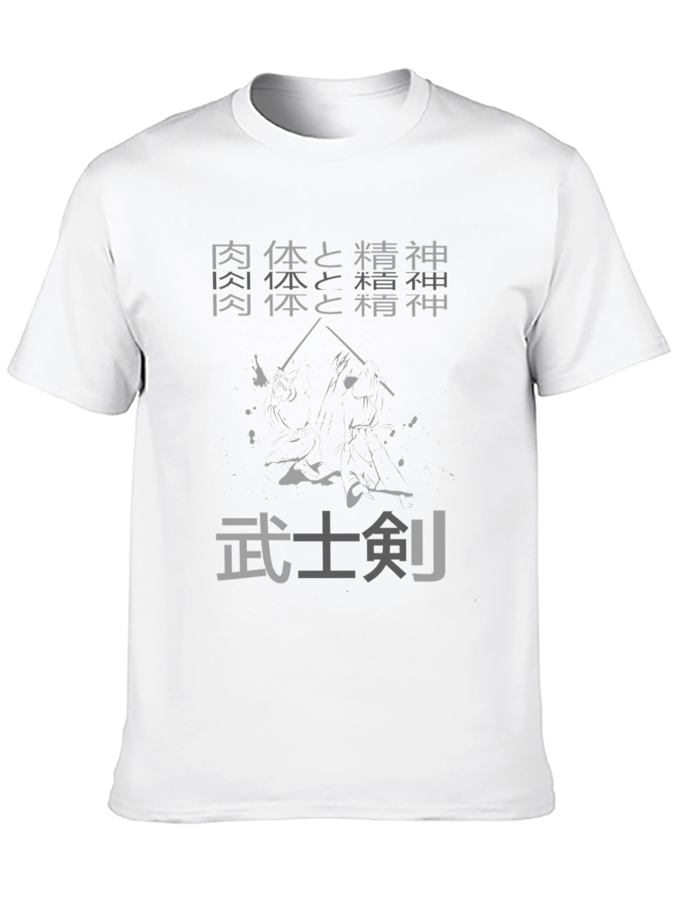 Black Samurai Sword Black T-Shirt - Japanese Inspired view 10