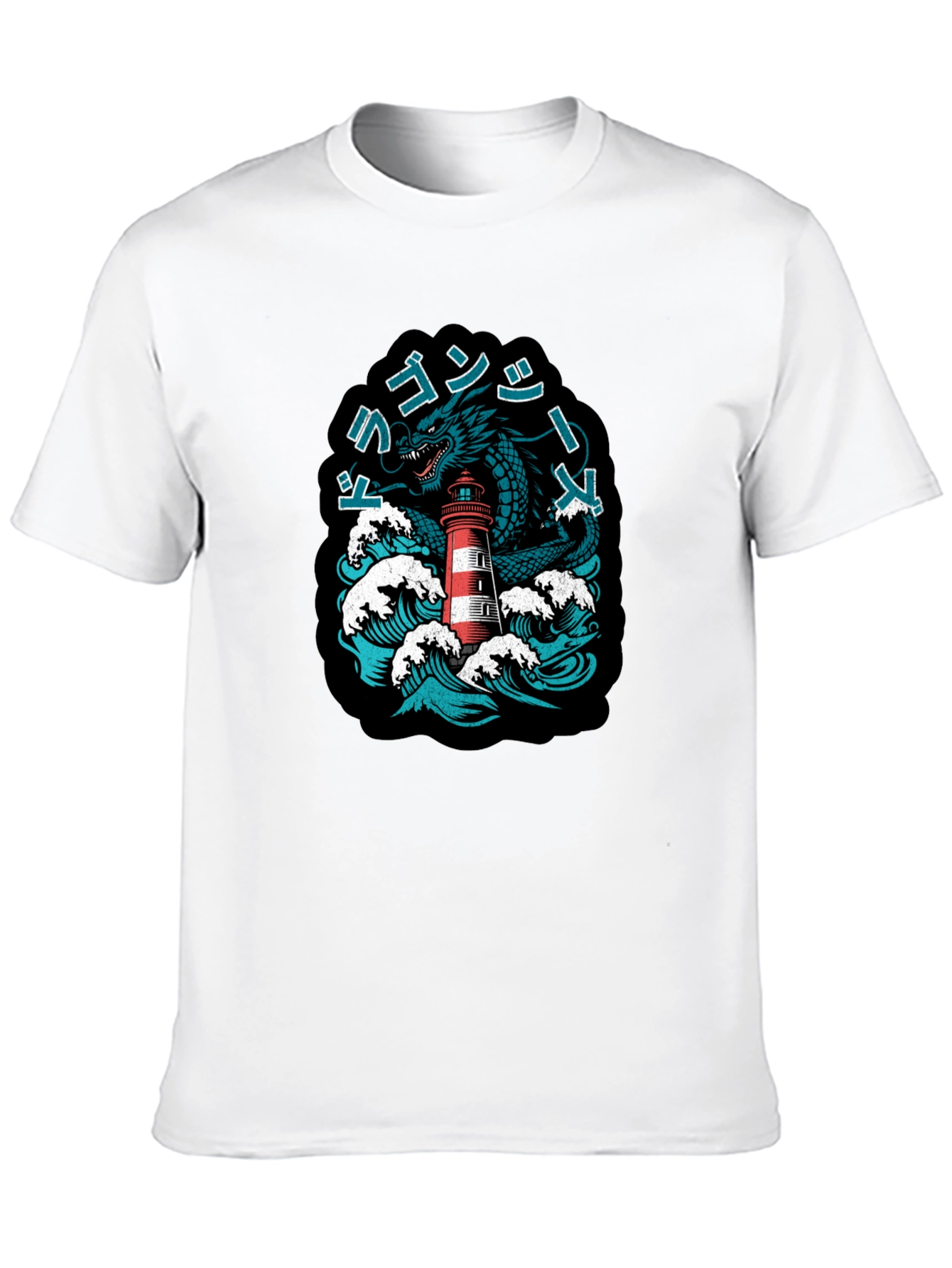 Dragon & Lighthouse Graphic Tee - Nautical Fantasy Shirt - 10