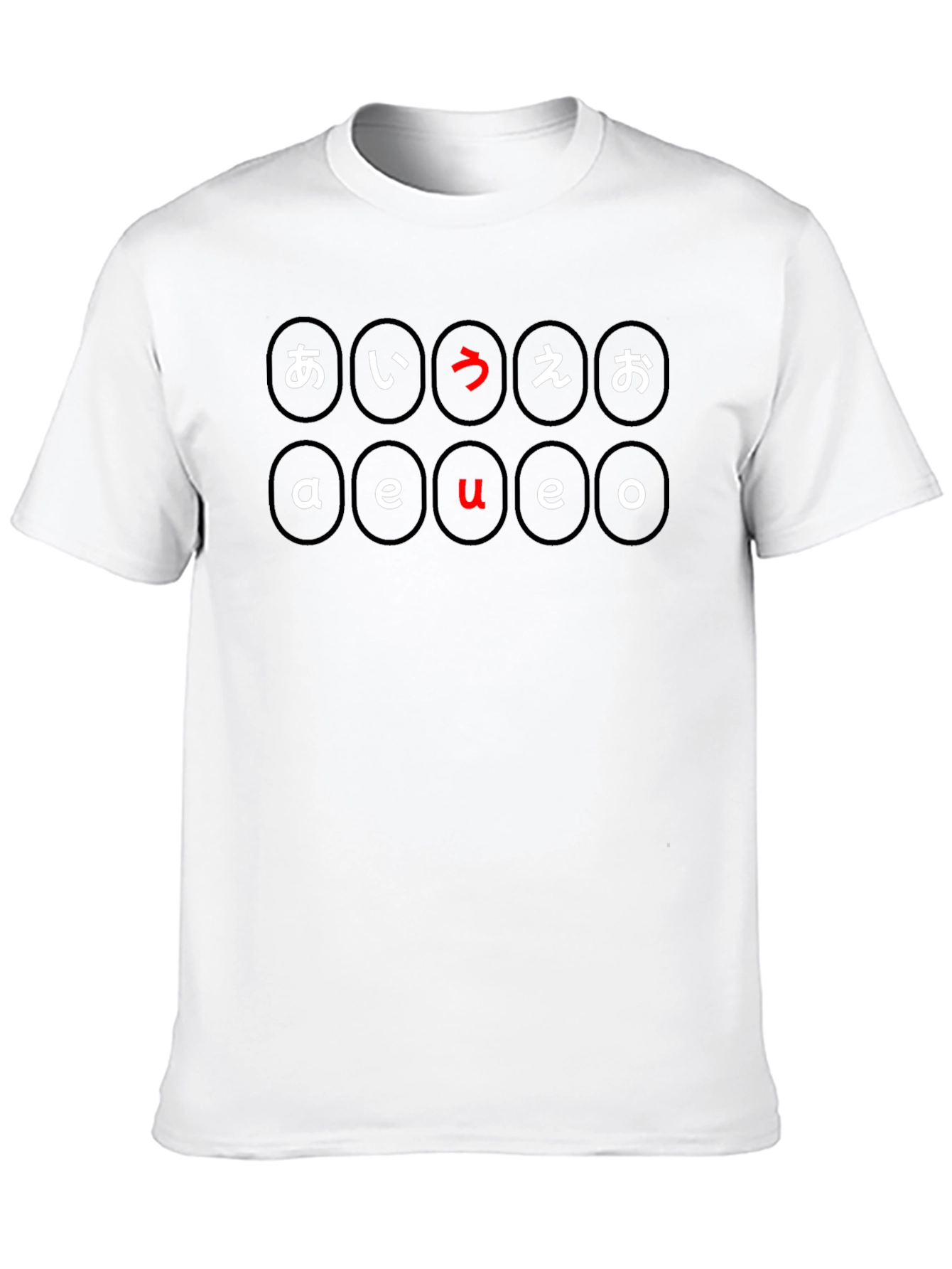 Black Hiragana Vowels T-Shirt view 10