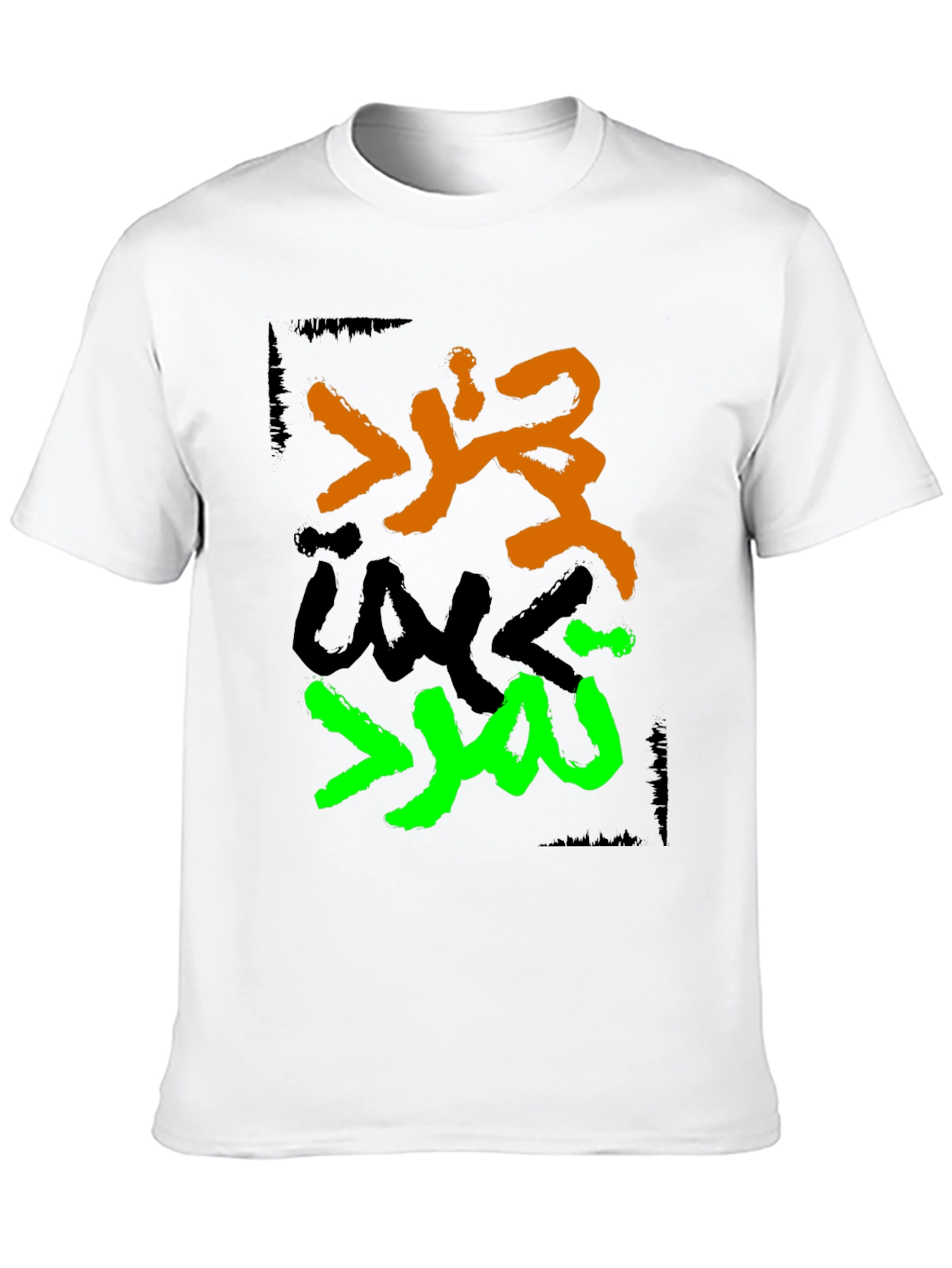 Black Graphic Tee - Arabic Design, Black view 10