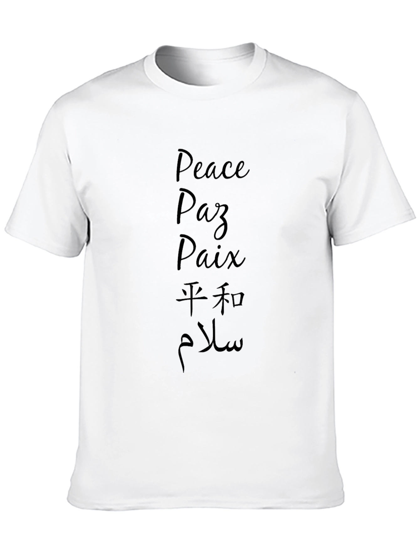Peace in Multiple Languages T-Shirt - 10