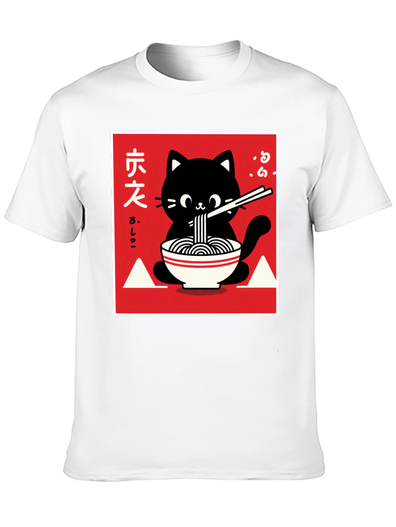 Black Ramen Cat Graphic T-Shirt - Black view 10