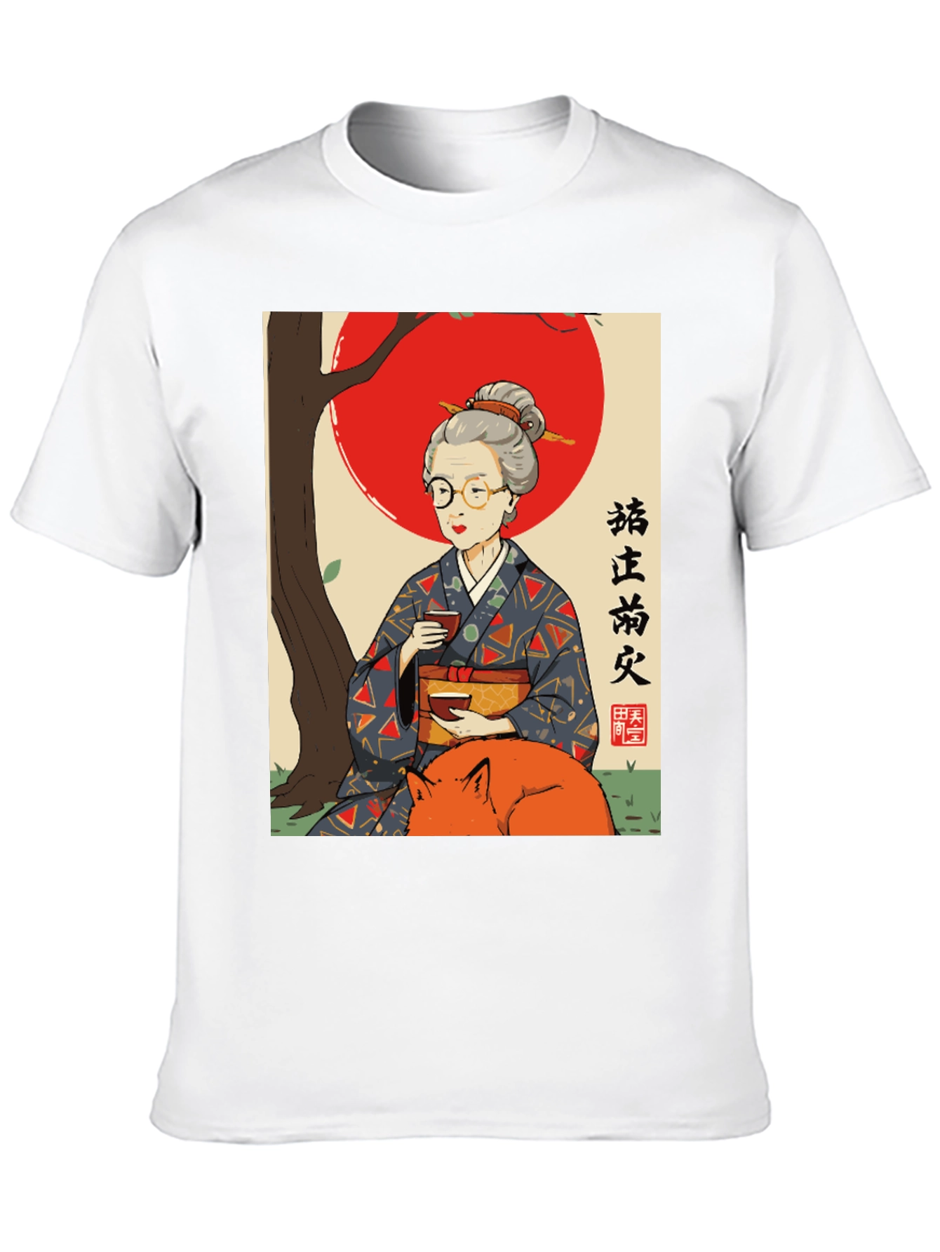 Black Japanese Art T-Shirt - Fox & Lady Design view 10