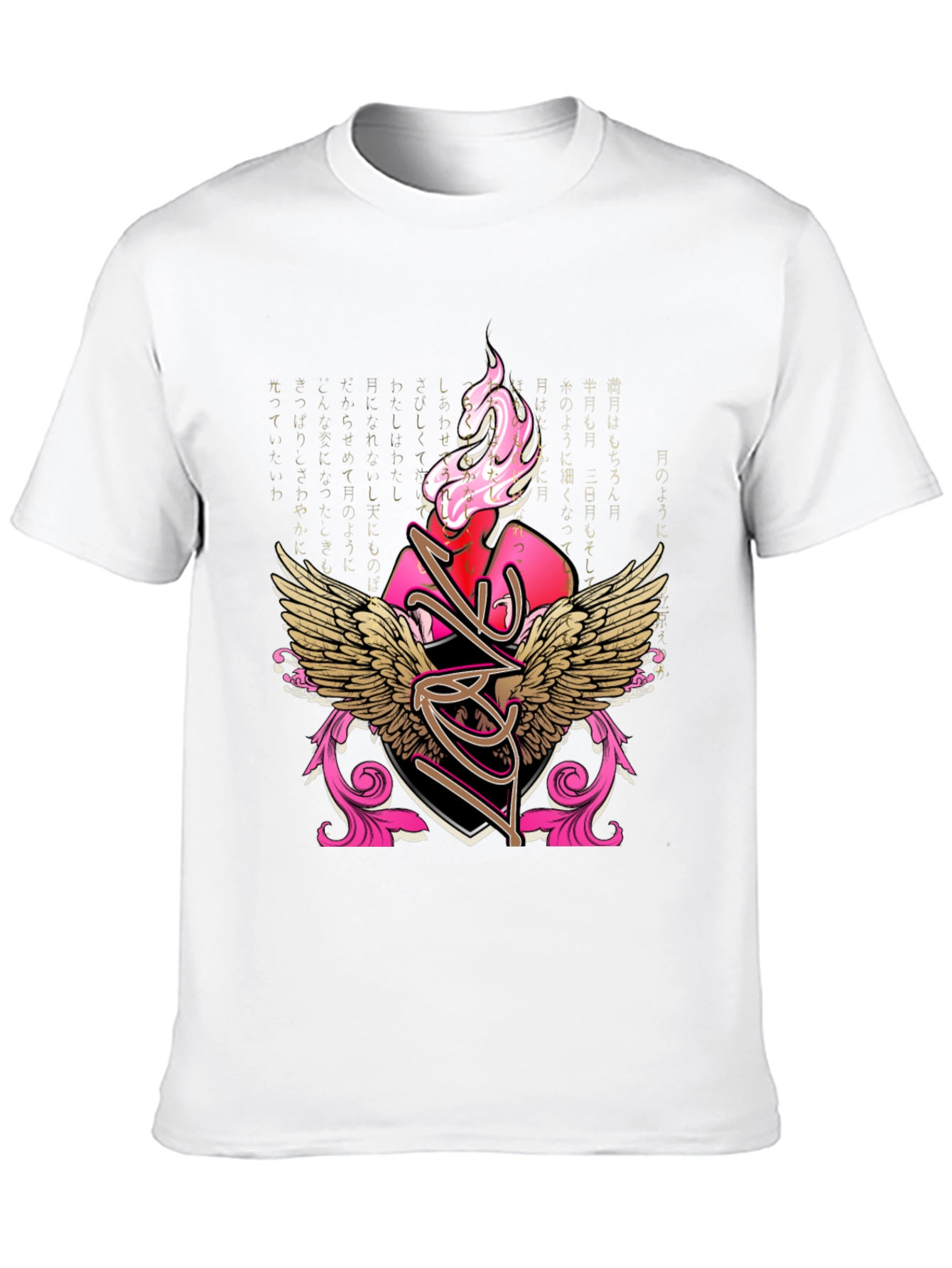 Black Winged Heart Graphic Tee - Stylish Black T-Shirt view 10