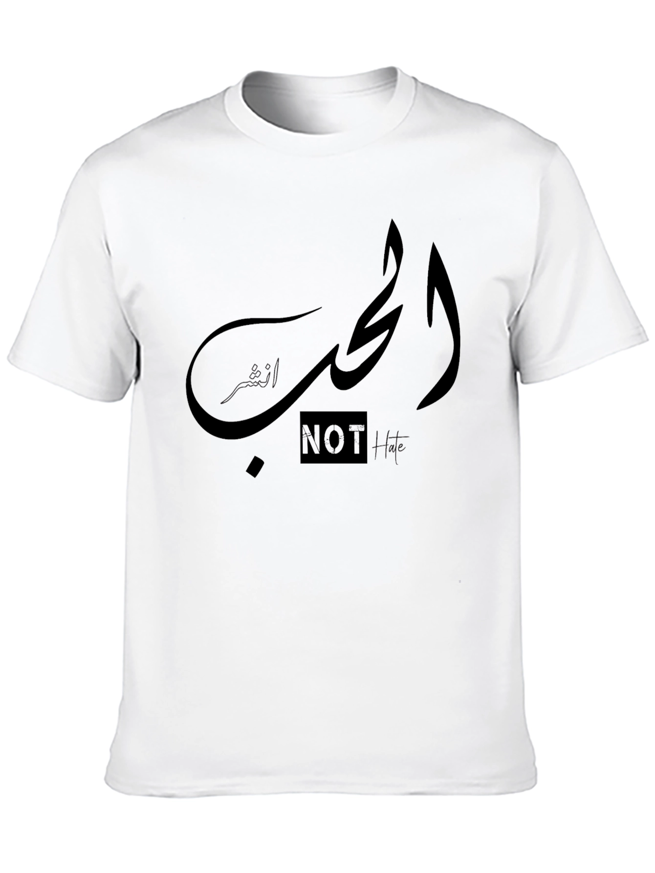 Black Arabic Script Graphic Tee - "Not Love" Humor view 10