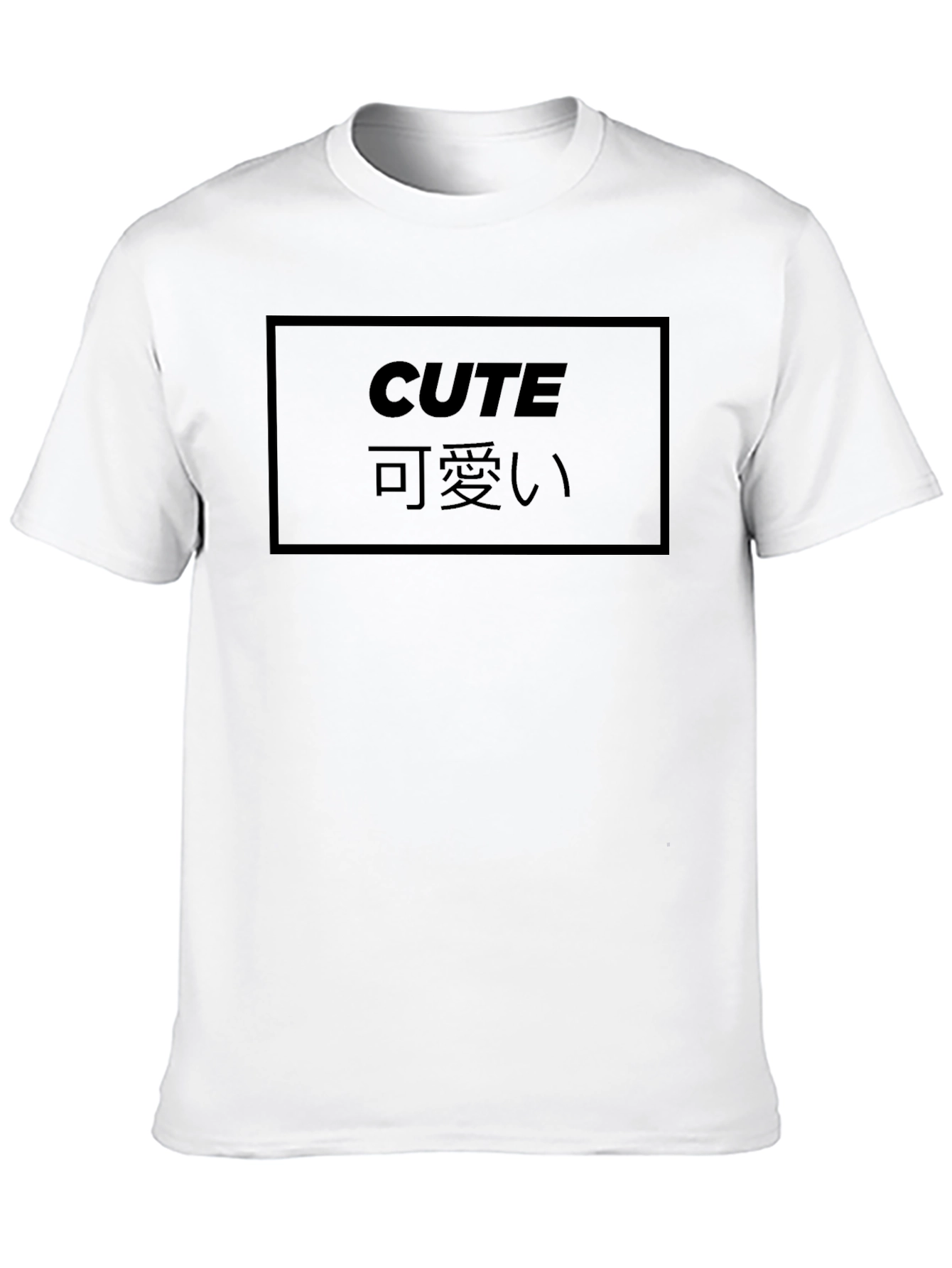 Black Cute Japanese Text Black T-Shirt view 10