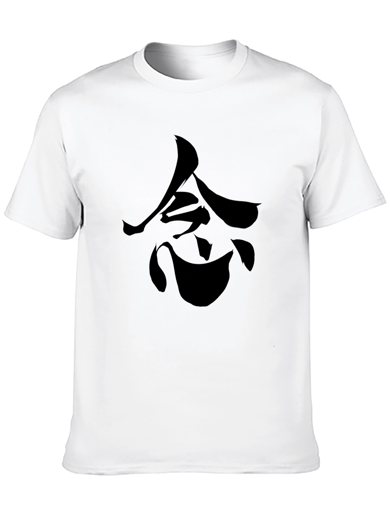 Black Black T-Shirt with Japanese Symbol Design view 10