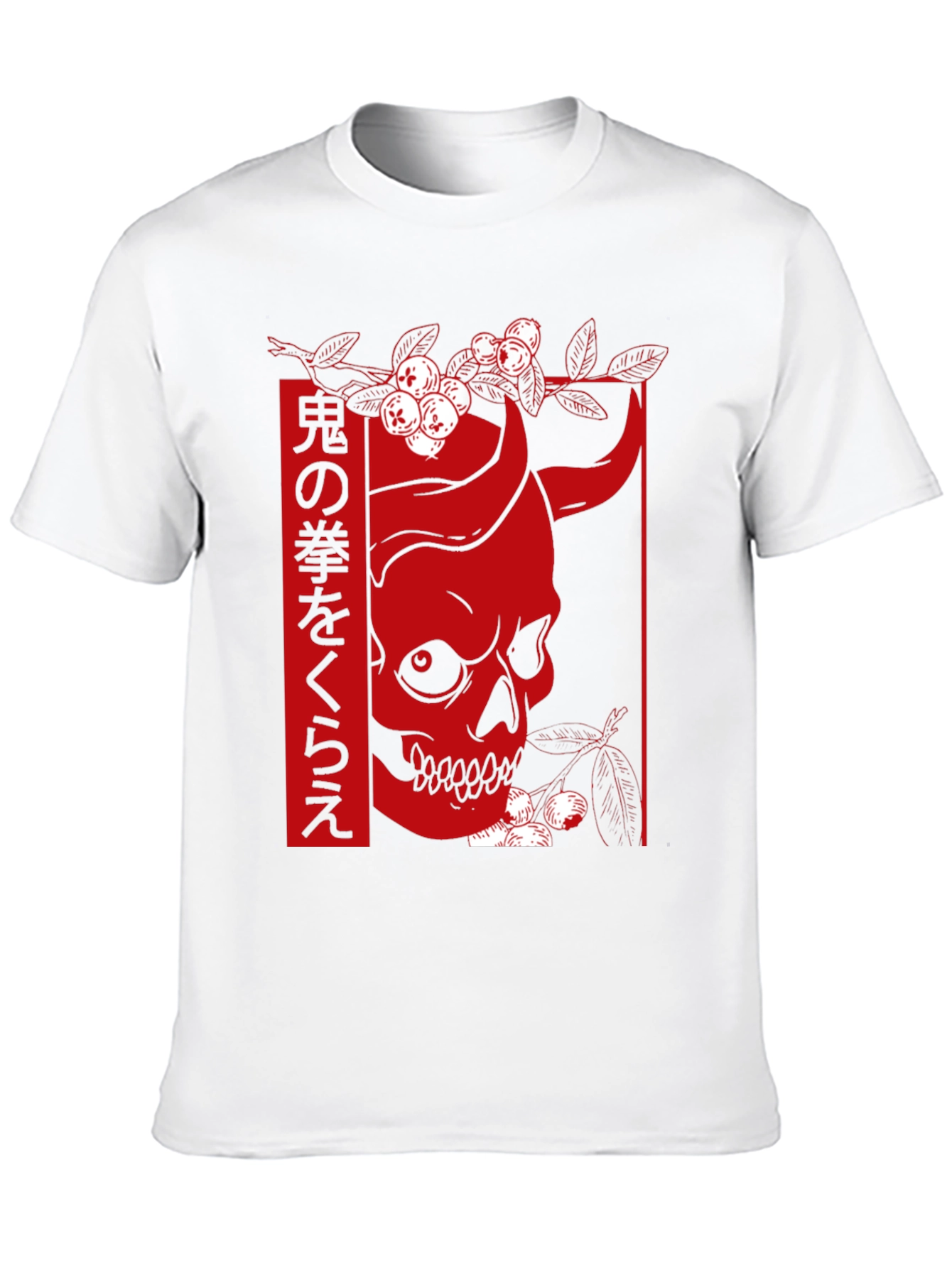 Black Japanese Skull T-Shirt - Oni Demon Design view 10