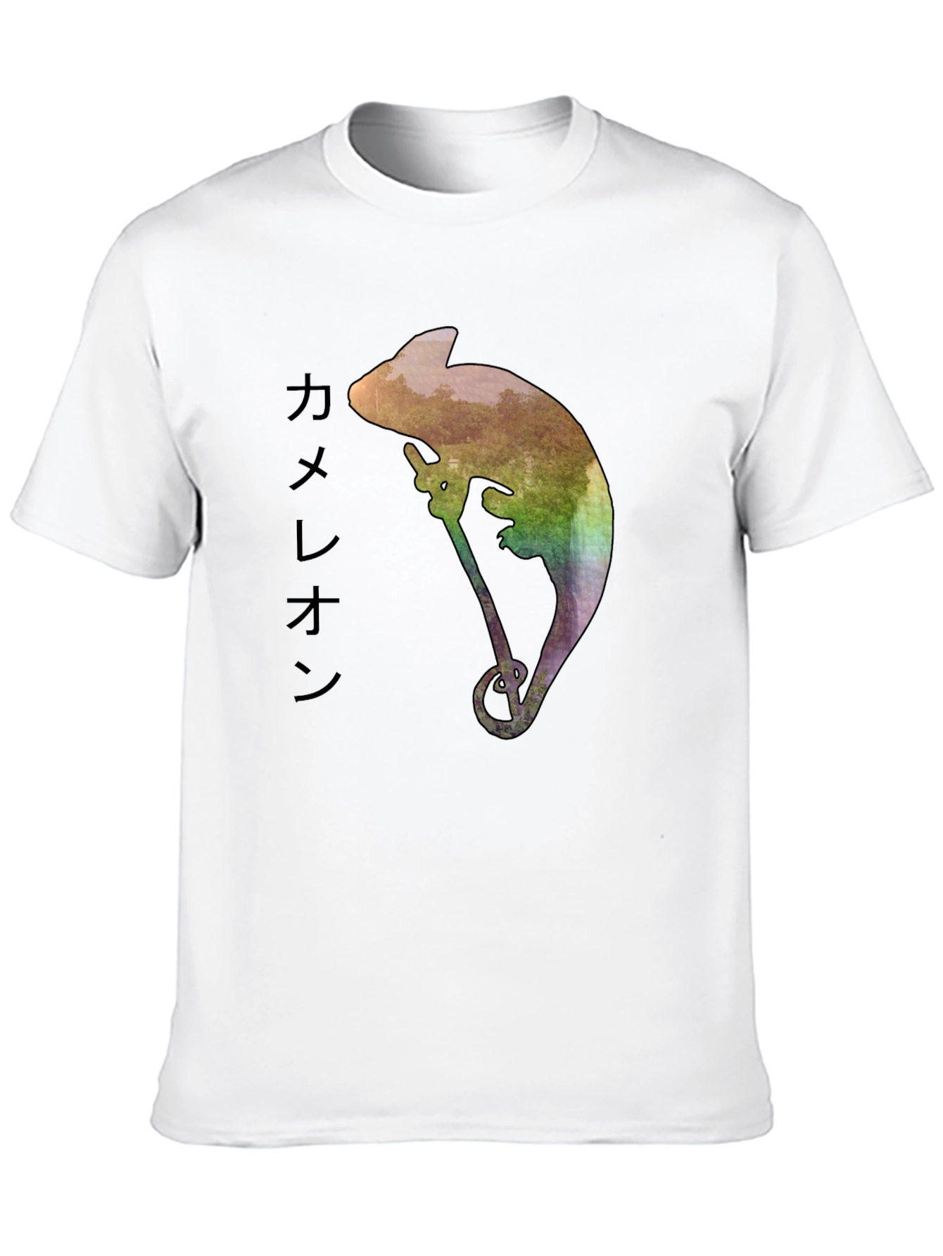 Black Chameleon Watercolor Graphic Tee - Men's Black T-Shirt view 10