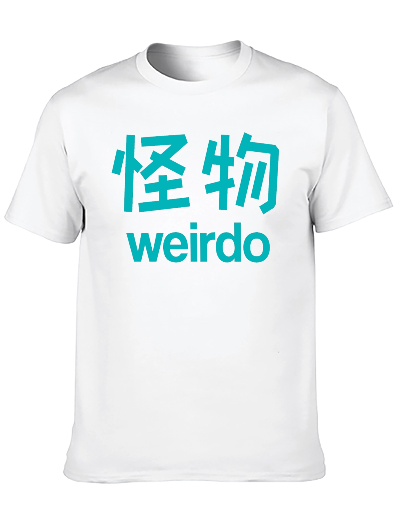 Black Weirdo Graphic Tee - Japanese Text, Black Cotton Blend view 10