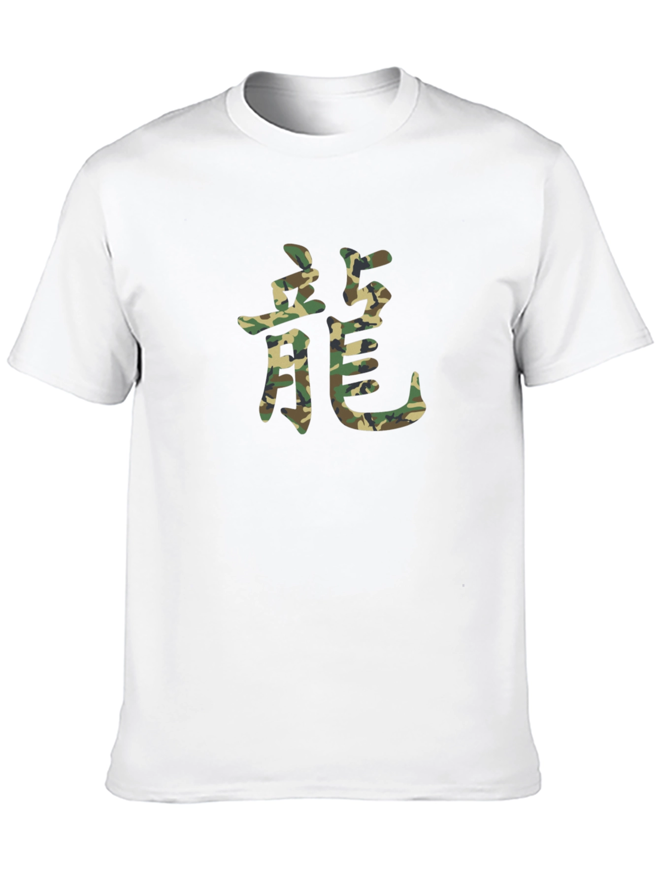 Black Camo Dragon Graphic Print Black T-Shirt view 10