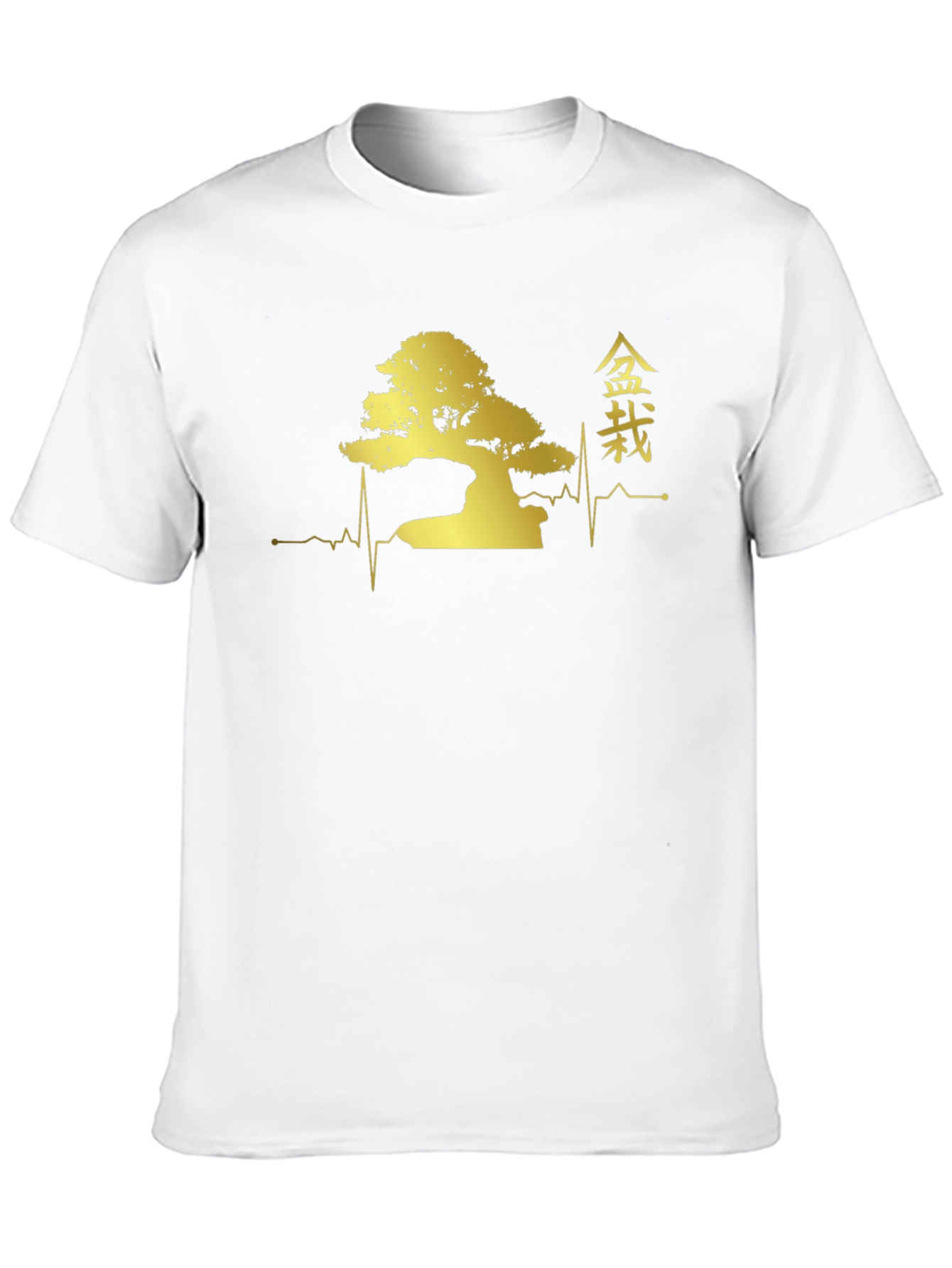 Black Bonsai Tree Heartbeat Graphic T-Shirt view 10