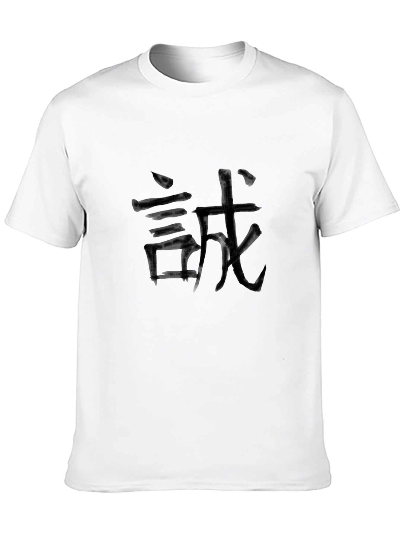 Black Black T-Shirt with Kanji Design view 10