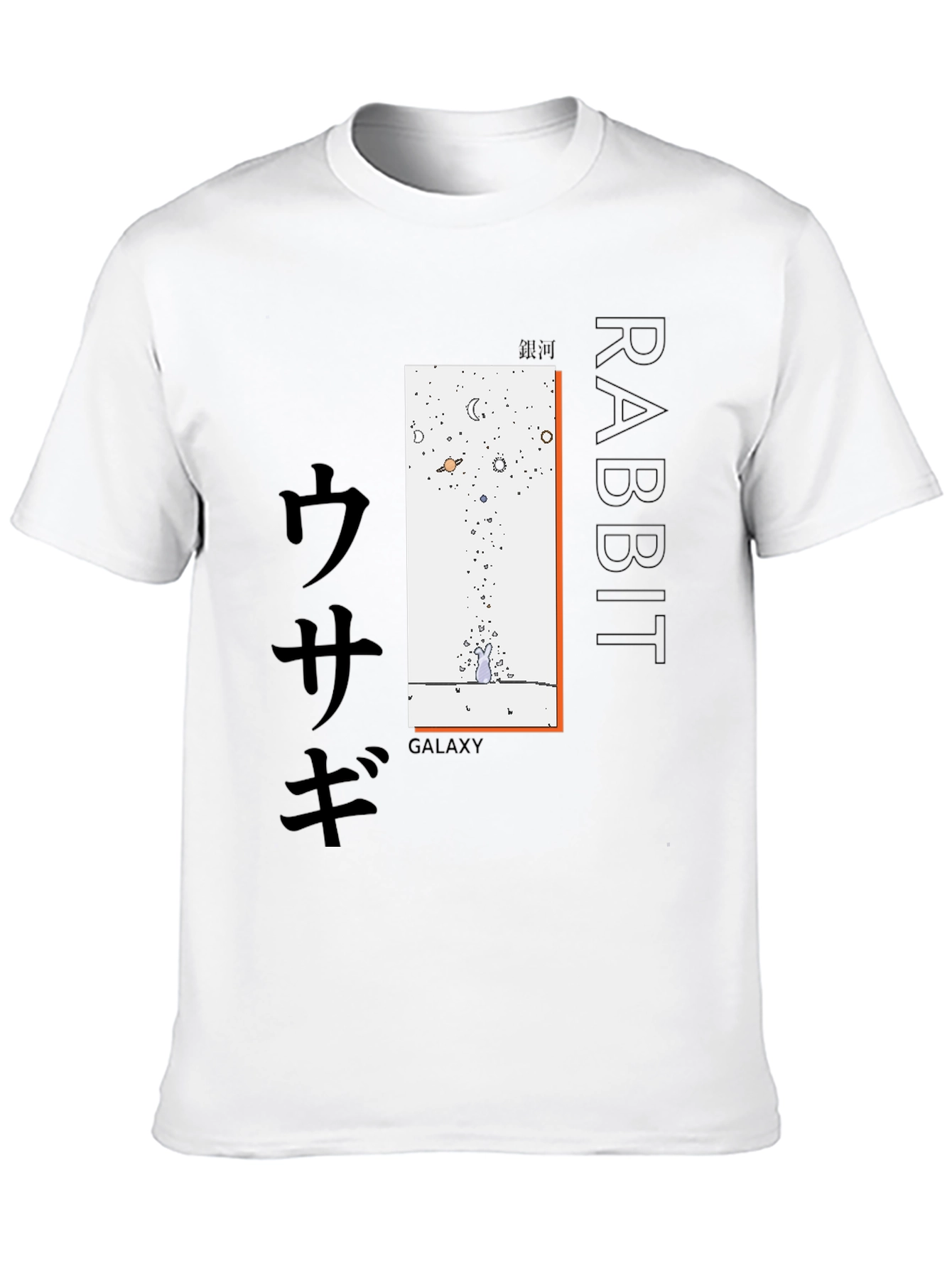 Black Rabbit Galaxy T-Shirt - Black Cotton Tee view 10