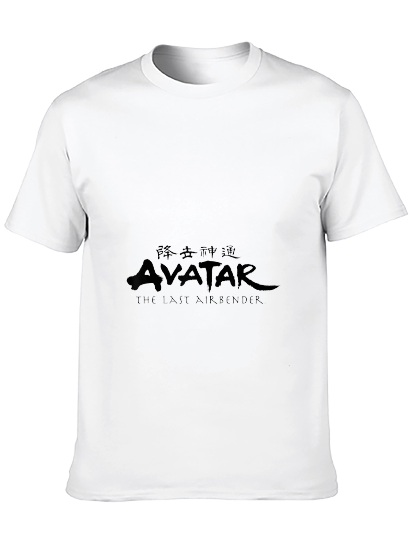 Black Avatar: The Last Airbender Black T-Shirt view 10