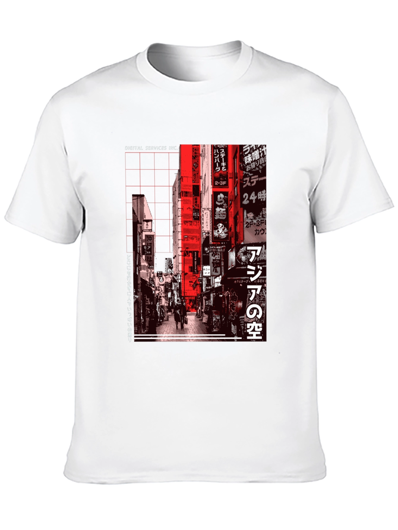 Black Digital Services Tokyo Graphic Tee - Black view 10