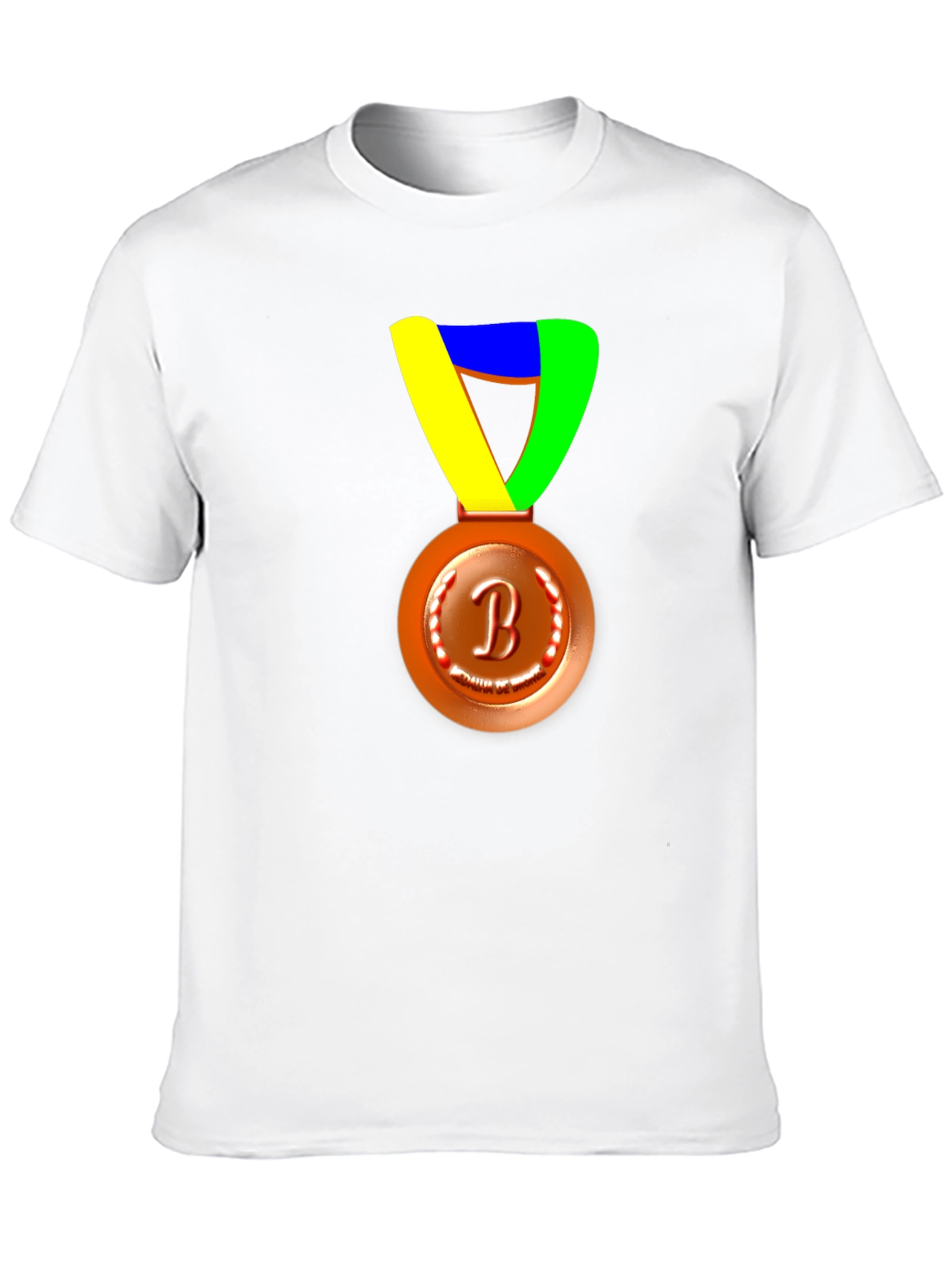 Bronze Medal T-Shirt - Achievement Award Tee - 10