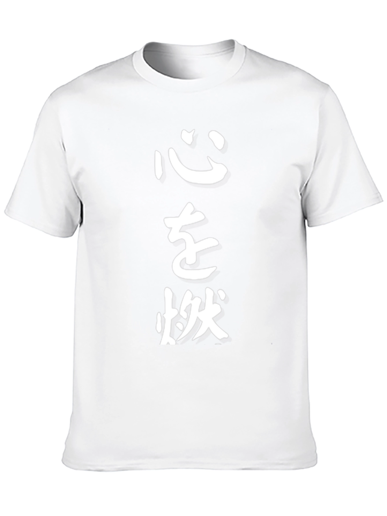 Black Men's Black T-Shirt with Japanese Calligraphy Print view 10