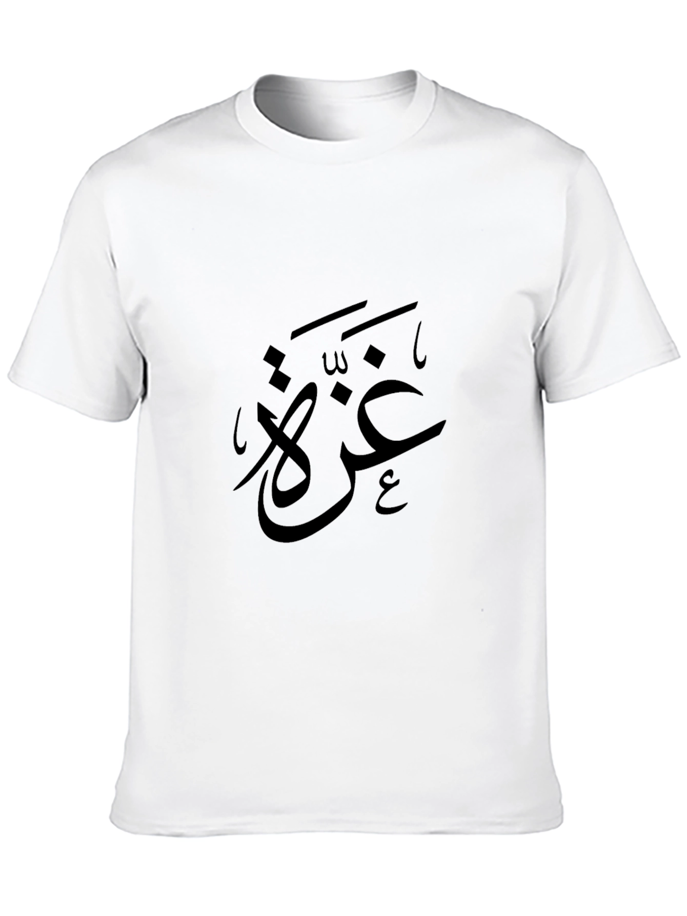 Black Black T-Shirt with Arabic Calligraphy Design view 10