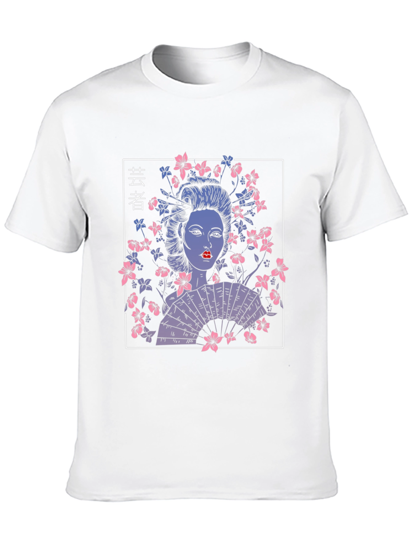 Black Geisha Graphic Tee - Black Cotton T-Shirt view 10