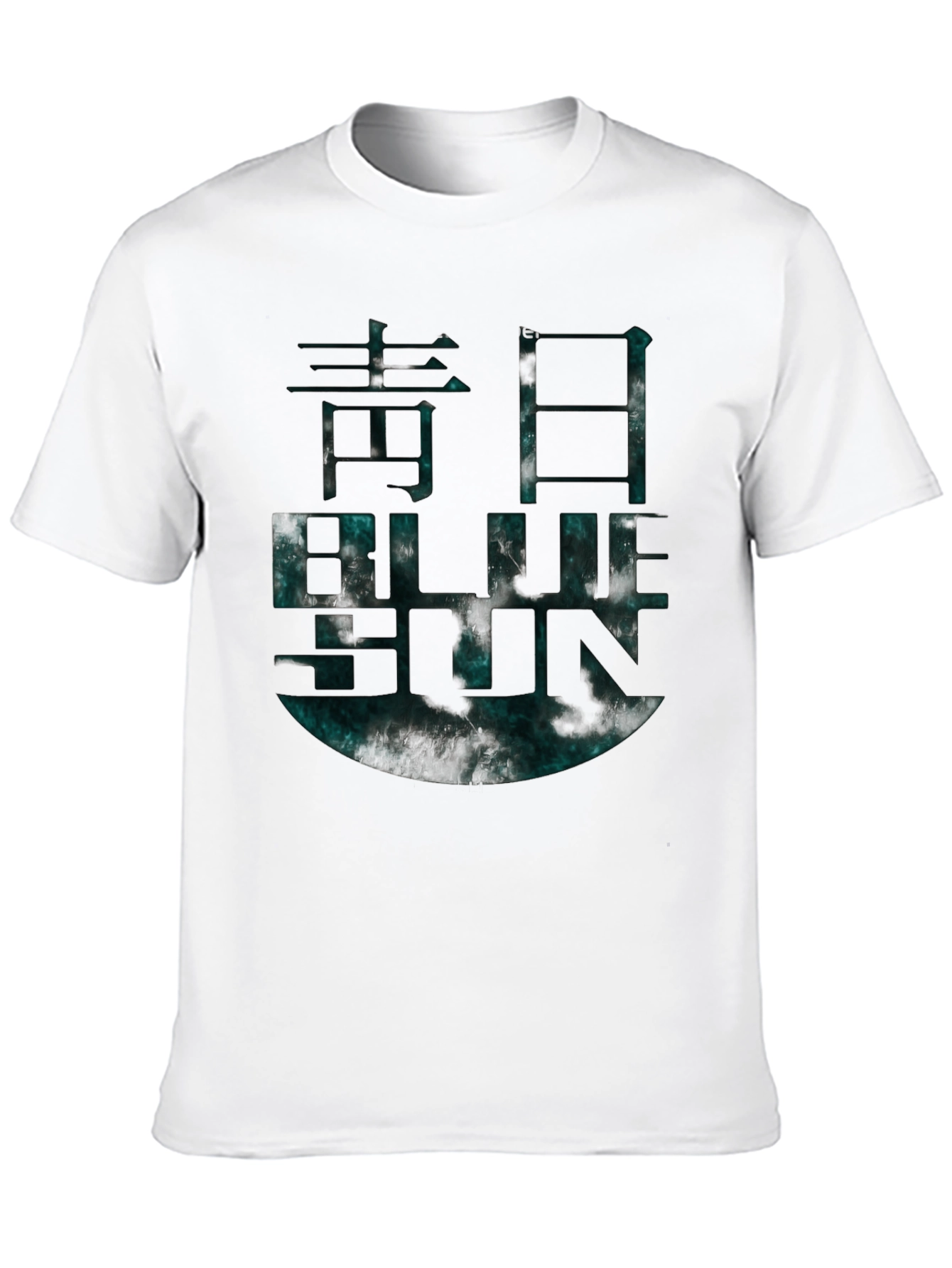 Black Blue Sun Graphic T-Shirt Black view 10