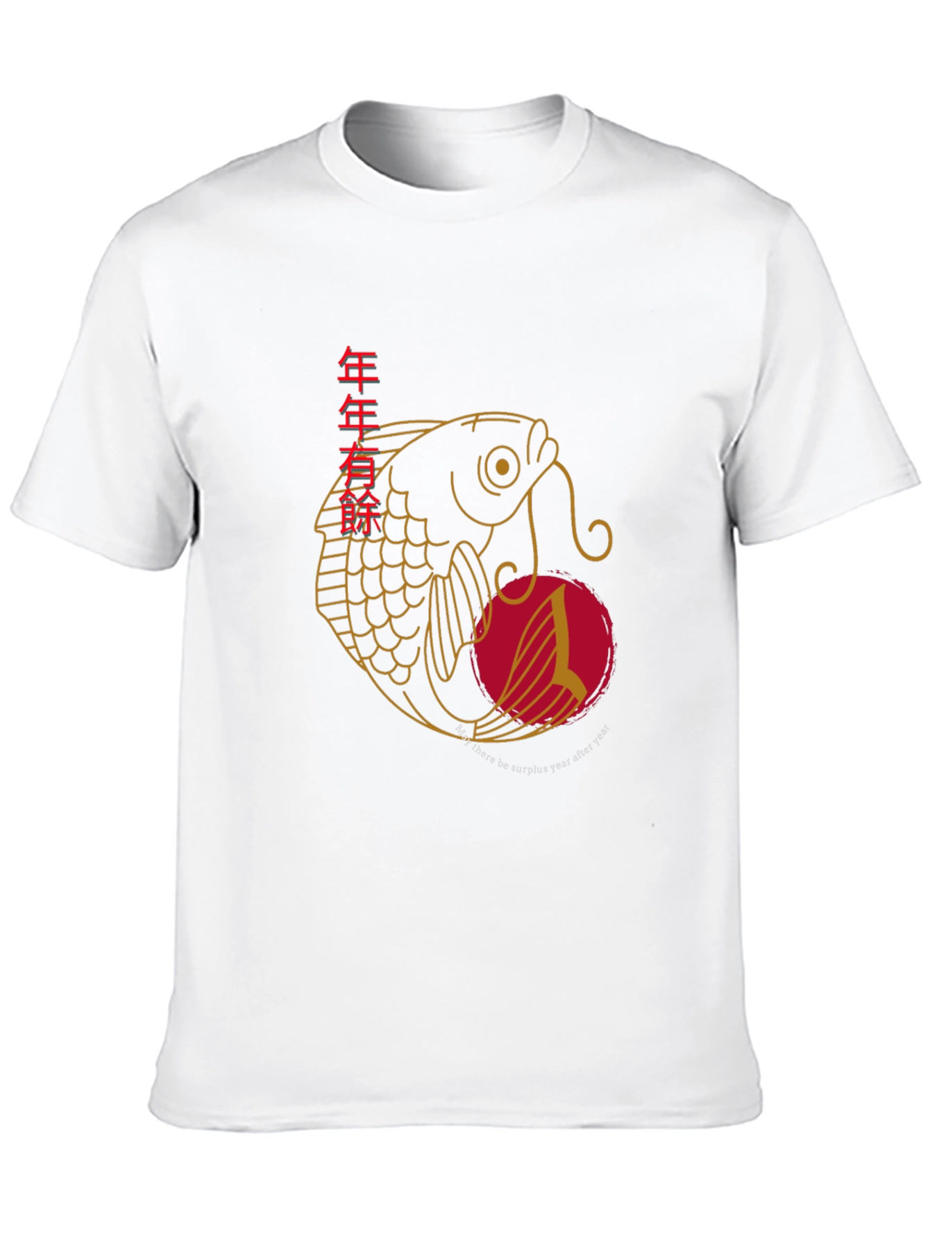 Black Yearly Surplus Fish Graphic Tee view 10