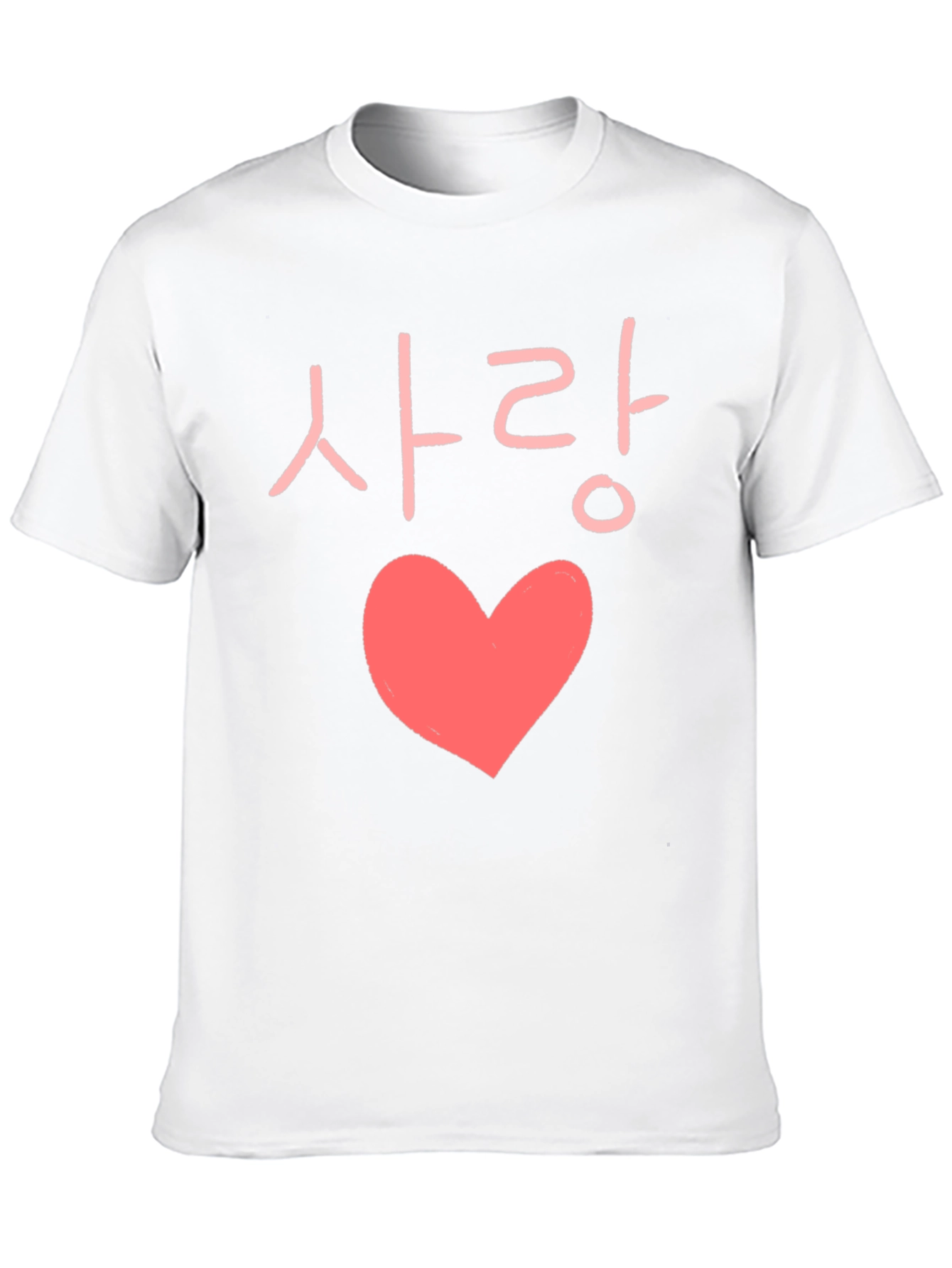 Black Love Korean Heart Graphic T-Shirt view 10