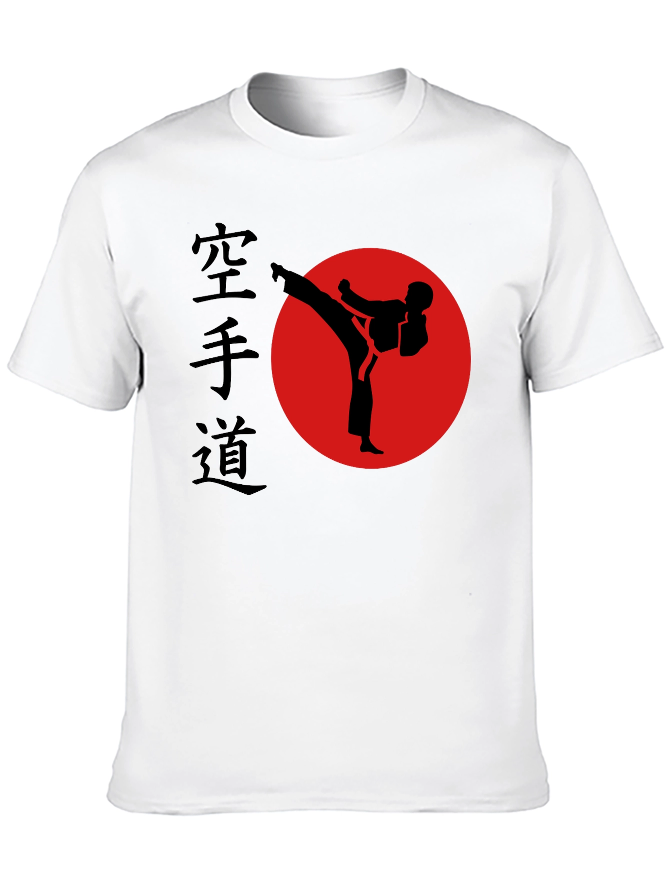 Black Karate Kick Black T-Shirt - Martial Arts Design view 10