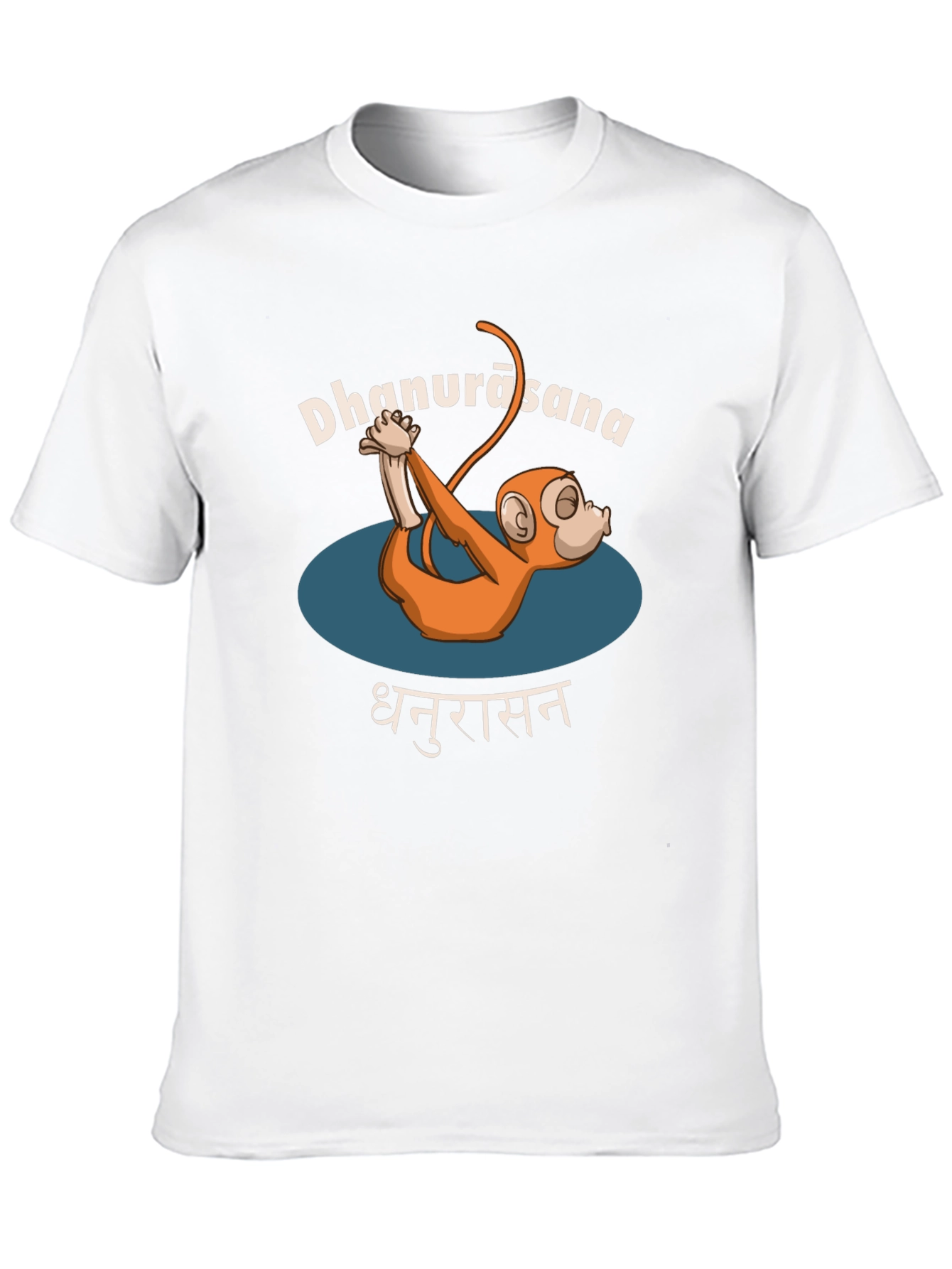 Black Yoga Monkey Tee - Dhanurasana Pose view 10