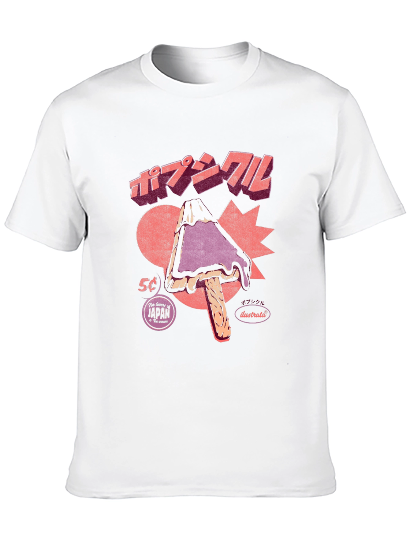 Black Retro Japanese Pop Popsicle Graphic T-Shirt view 10