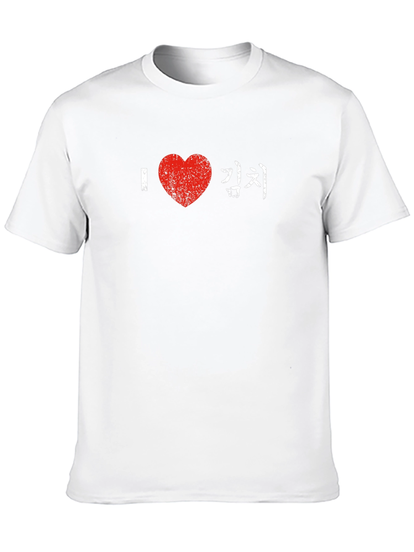 Black I Love Kimchi T-Shirt - Korean Foodie Tee view 10