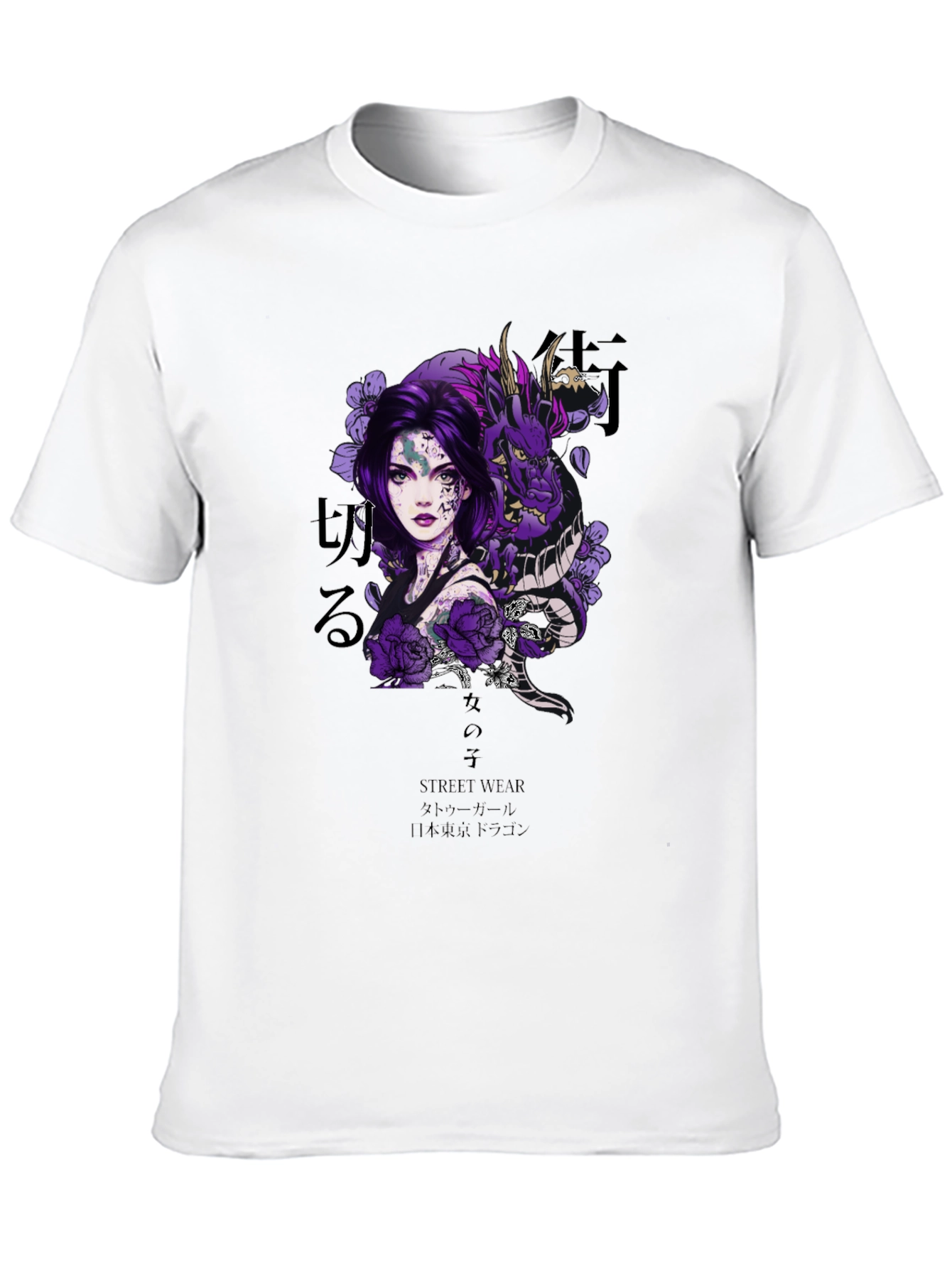 Black Dragon Girl Graphic Tee view 10
