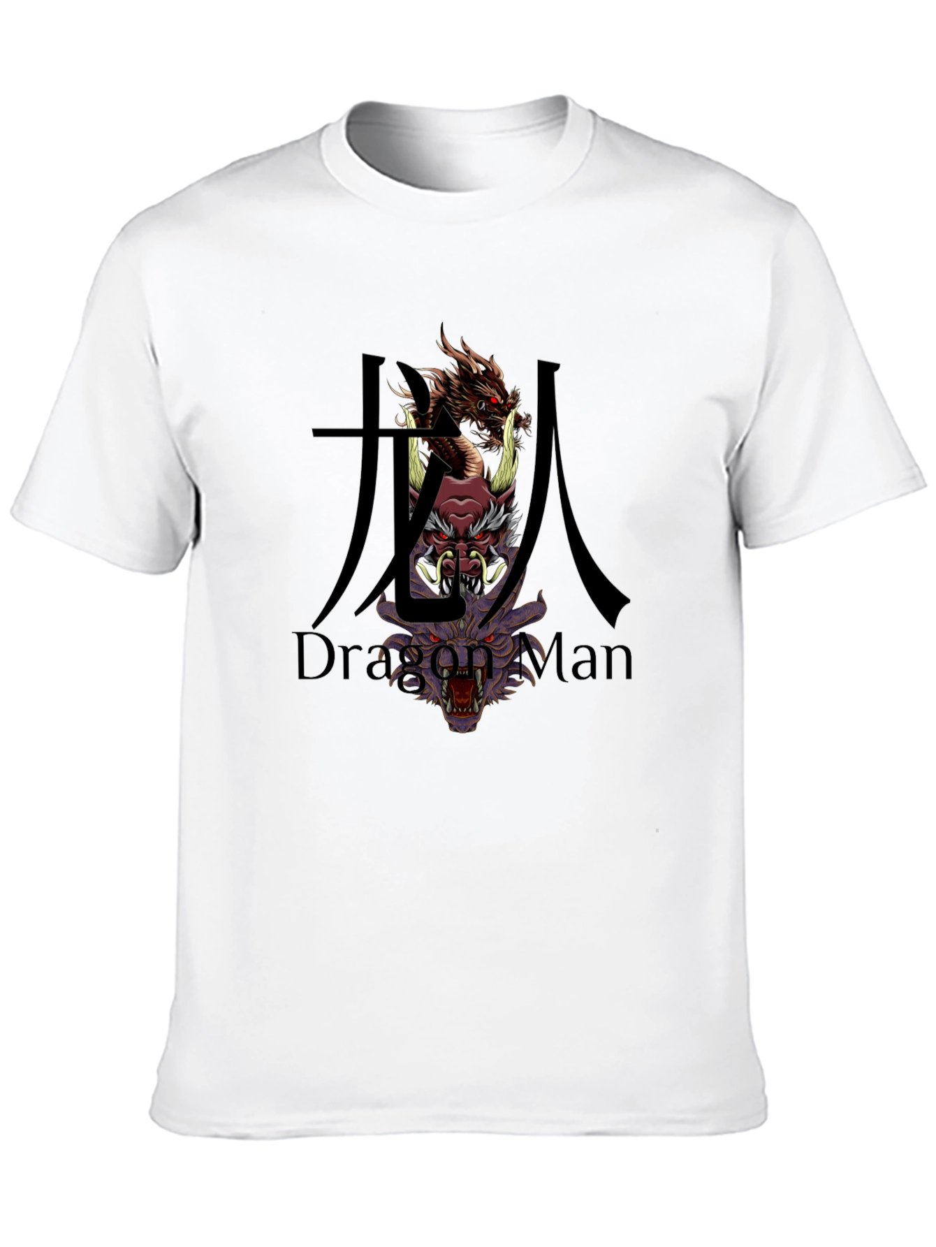 Black Dragon Man Graphic T-Shirt view 10
