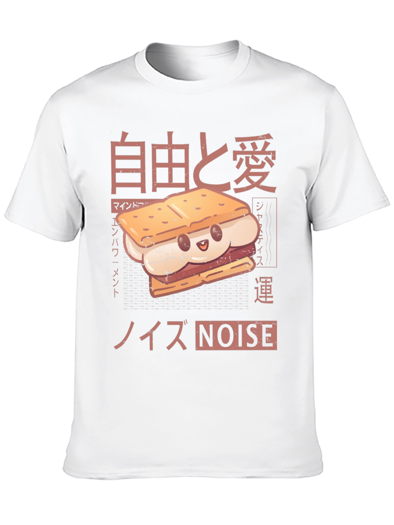 Black S'more Graphic Tee - Kawaii Japanese Style view 10