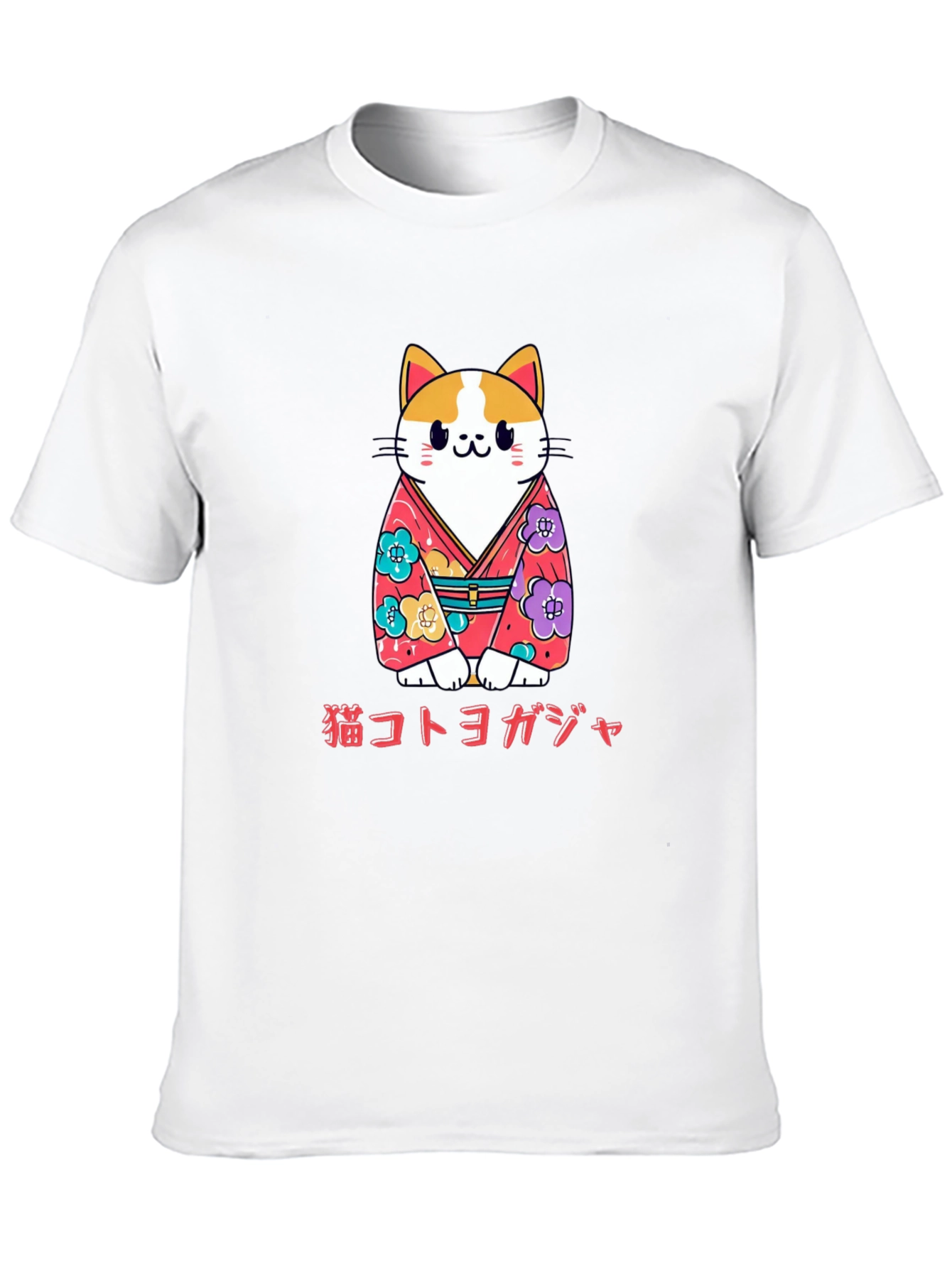 Black Cat Kimono T-Shirt, Japanese Style view 10