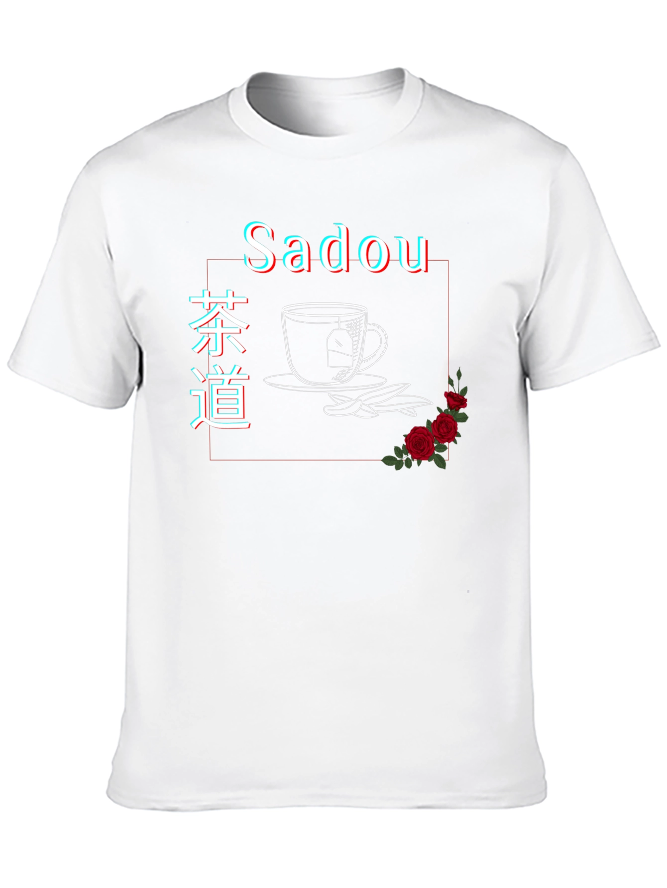 Black Sadou Tea T-Shirt - Japanese Tea Ceremony view 10
