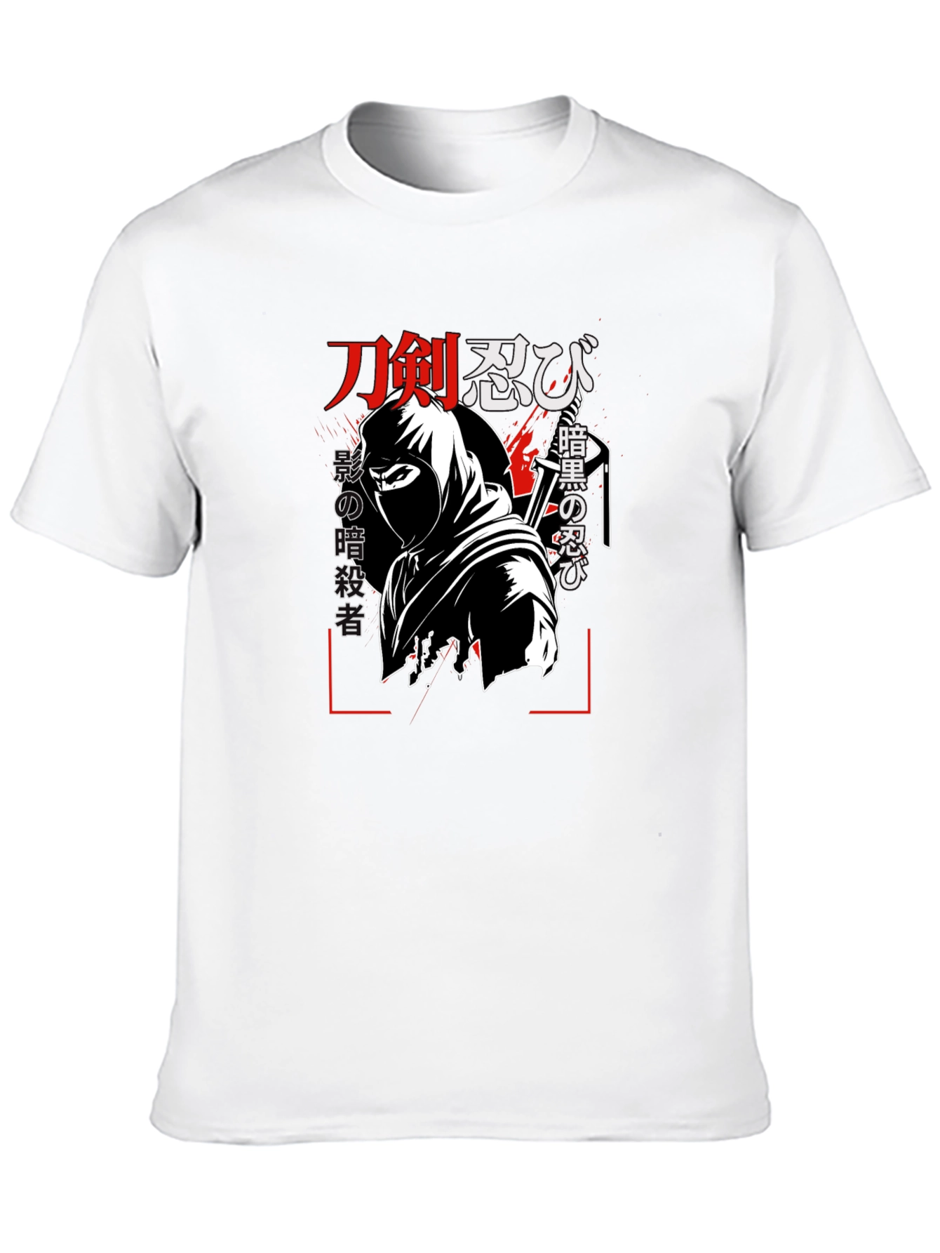 Black Ninja Graphic Black T-Shirt view 10