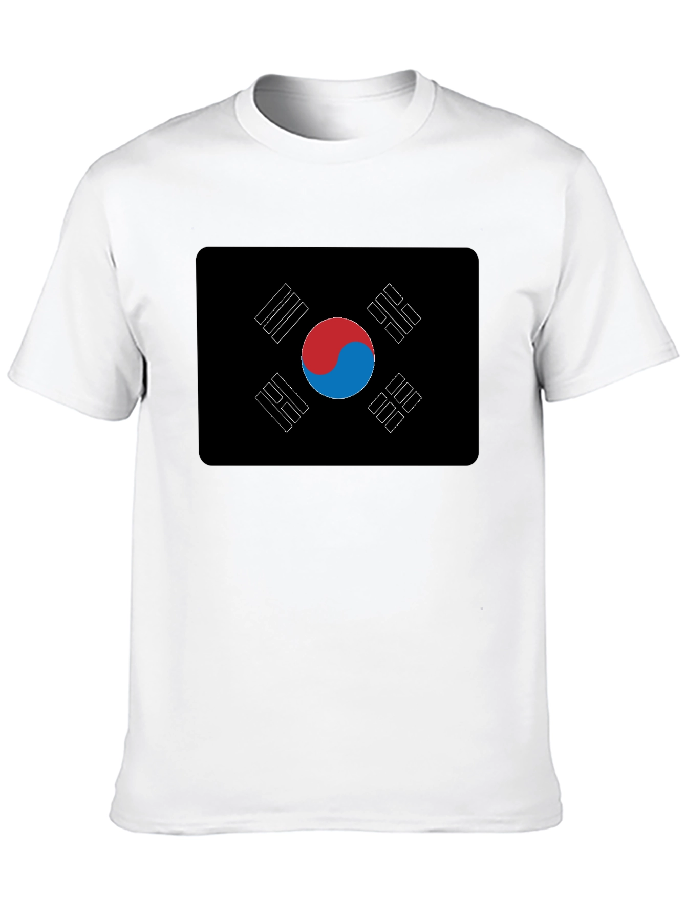 Black South Korea Flag T-Shirt - Patriotic Style view 10
