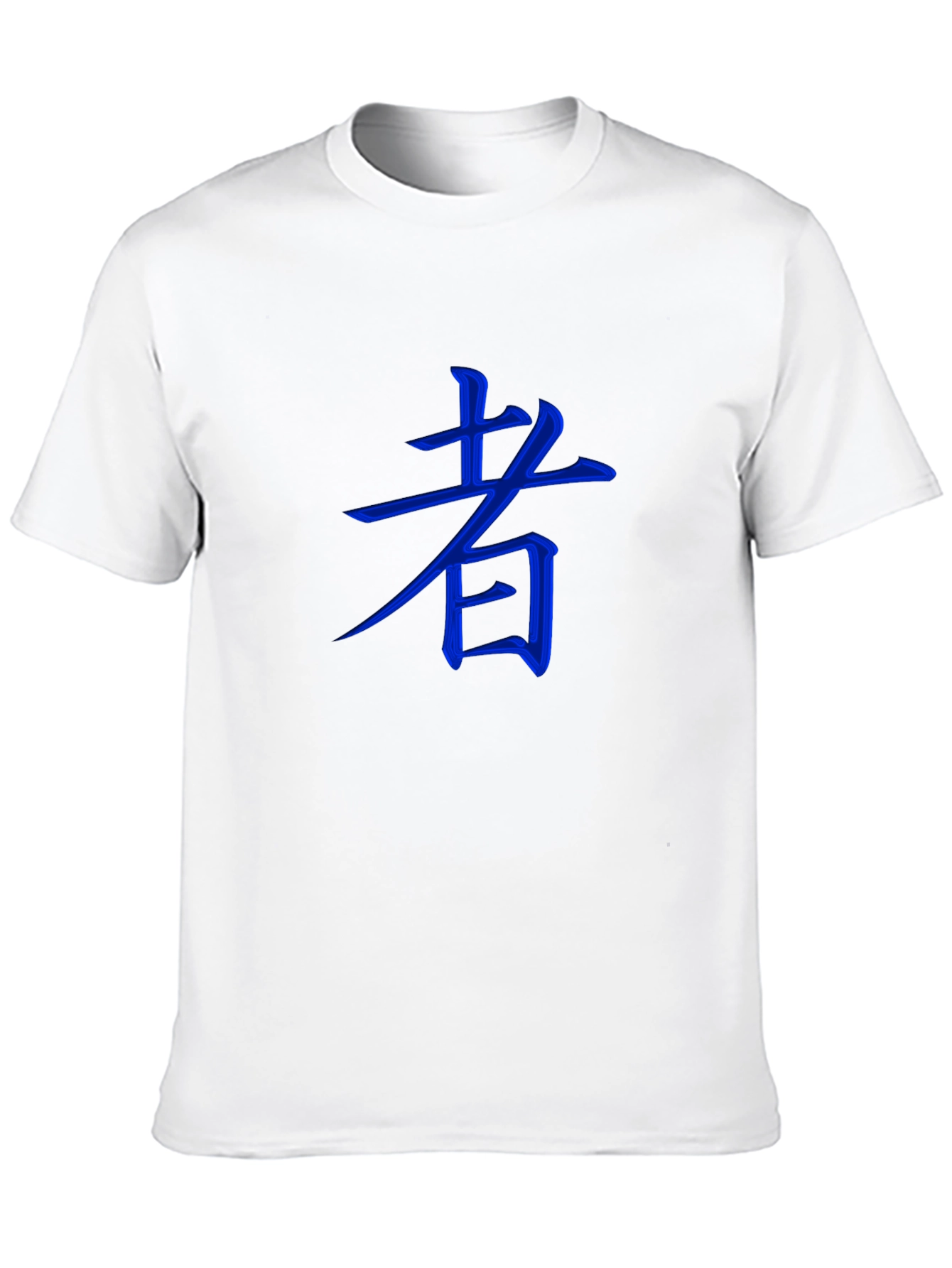 Black Blue Kanji Character Black T-Shirt view 10