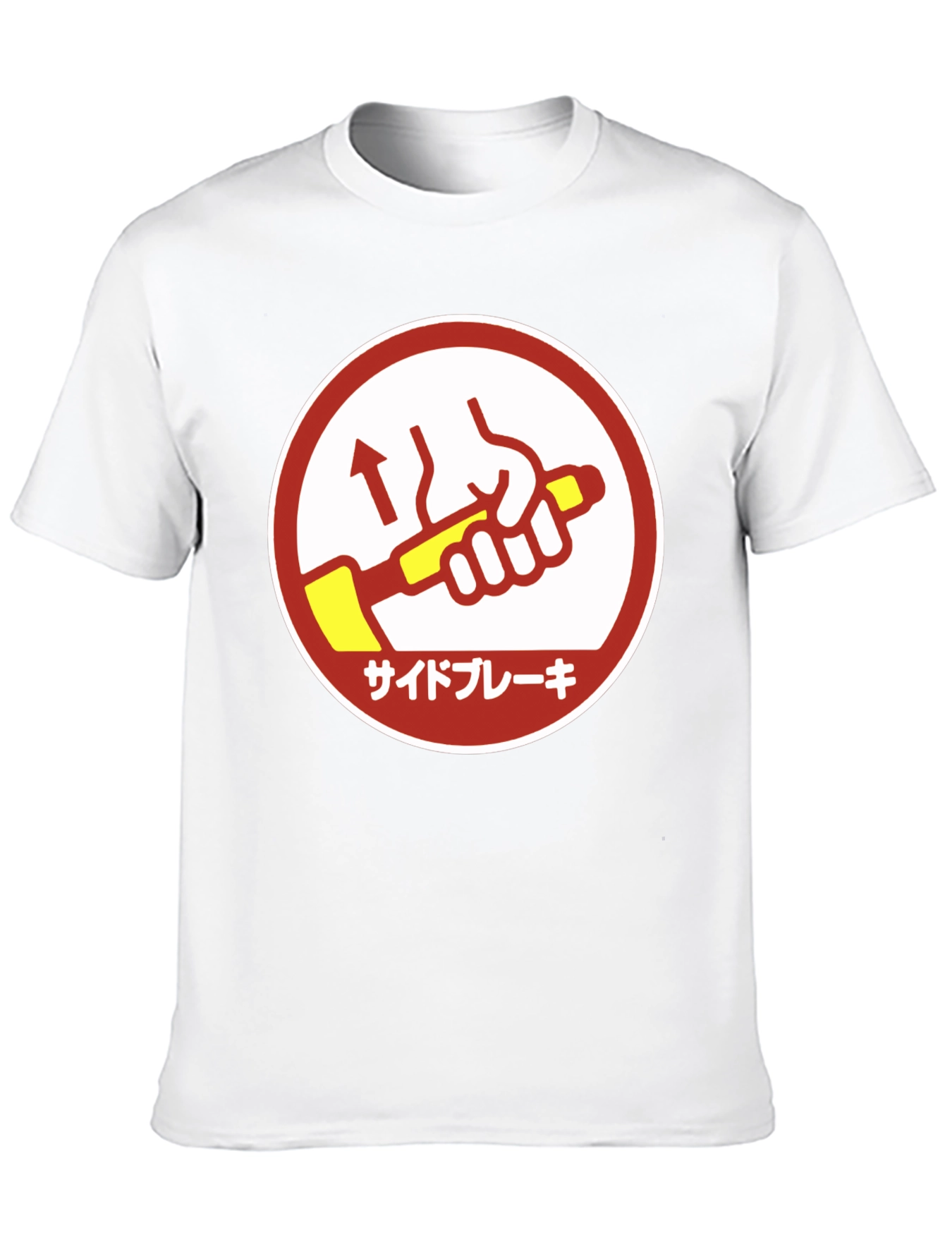 Black Side Brake Graphic T-Shirt - Black view 10